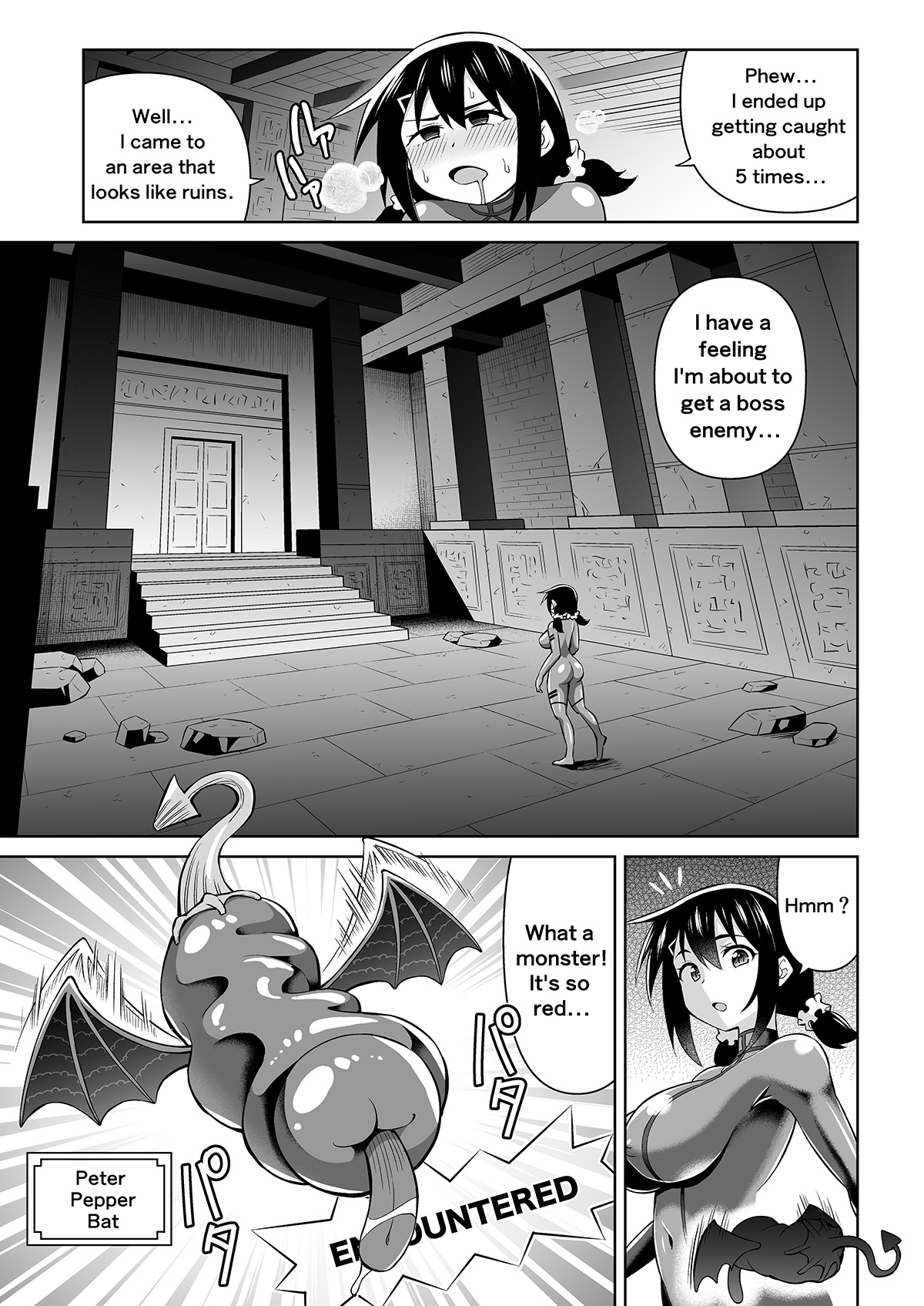 [Hitsumabushi]Futanari Maki-chan VR Game Edition[English] Page 16