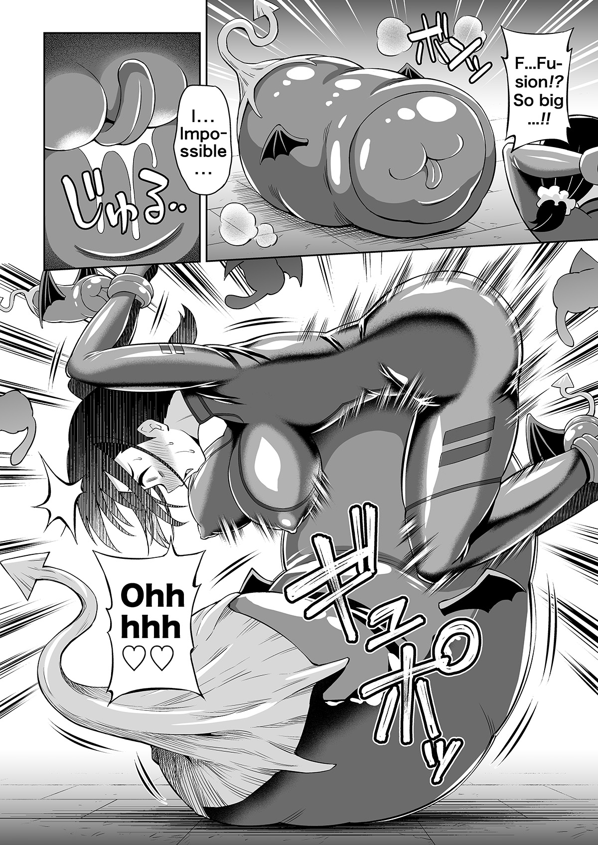 [Hitsumabushi]Futanari Maki-chan VR Game Edition[English] Page 23
