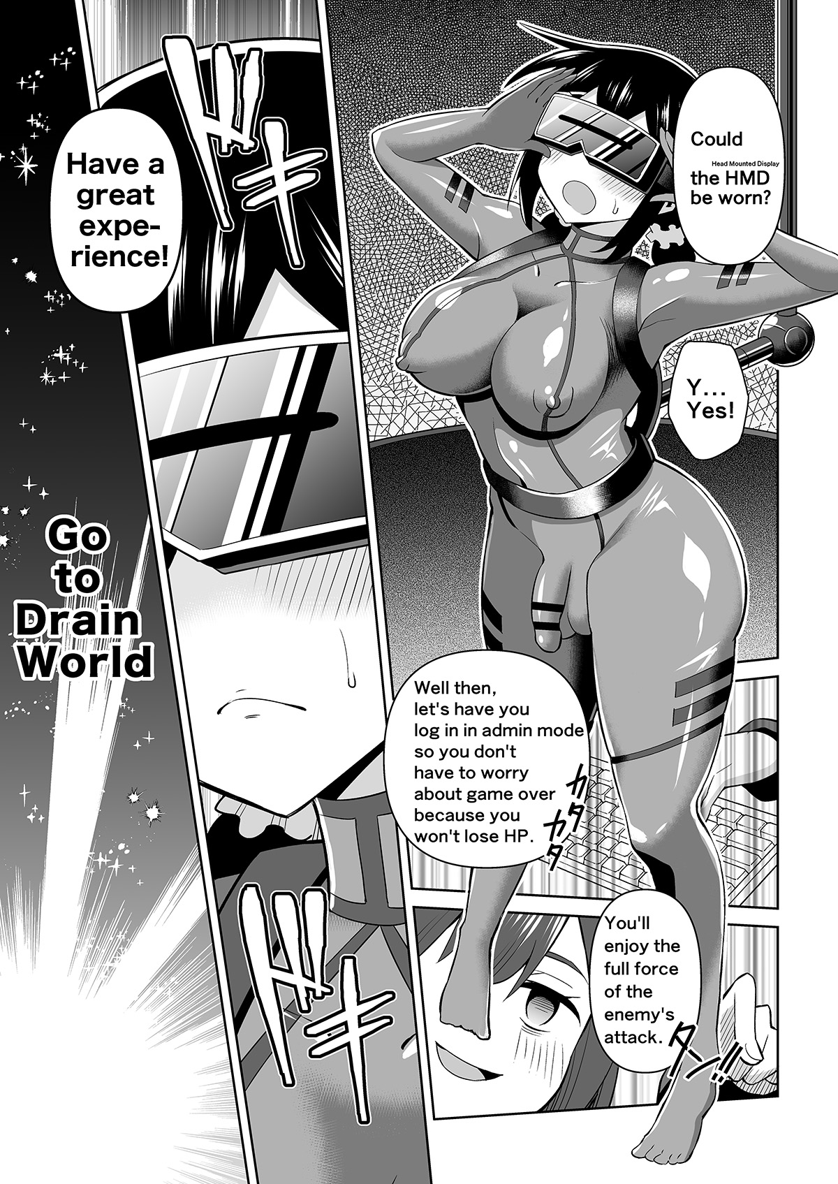 [Hitsumabushi]Futanari Maki-chan VR Game Edition[English] Page 4