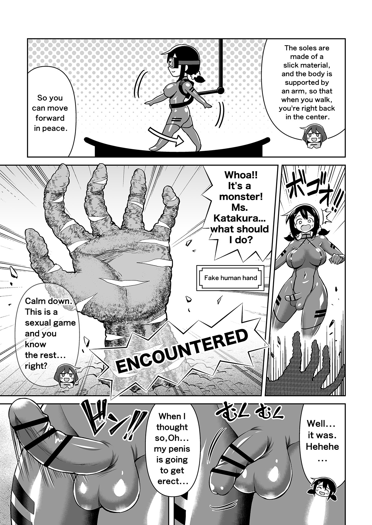 [Hitsumabushi]Futanari Maki-chan VR Game Edition[English] Page 6
