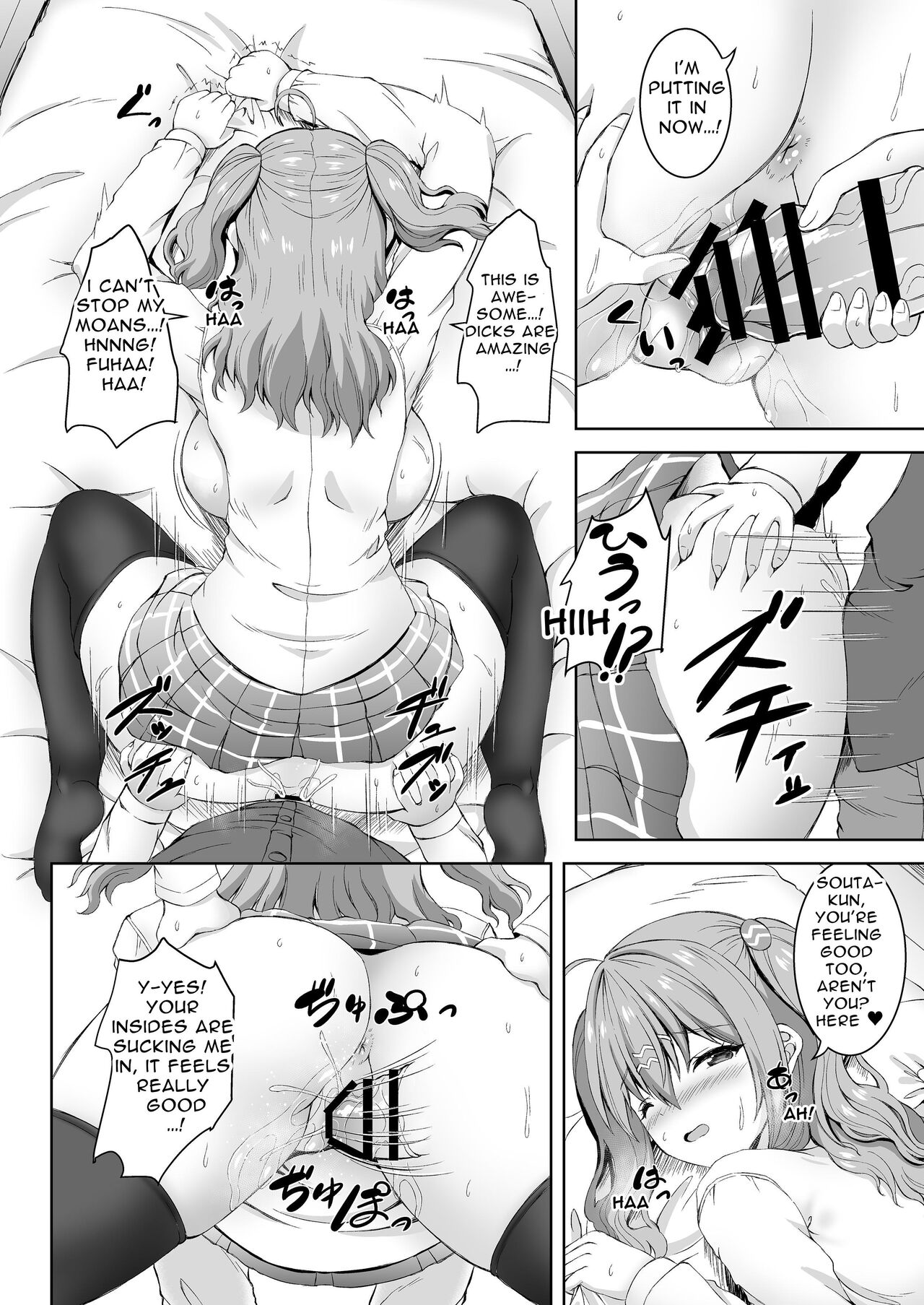 [Whisp (Shion)]Jisshi JK to Tomo Ane JK o Nando mo Koukan Amaicha Swapping Doutei Fudeoroshi | Sex With Your Older Sister & Your Friend's Older Sister ~Sweet Swappin' Cherry Poppin'~[English] [tsuyoshi] Page 15