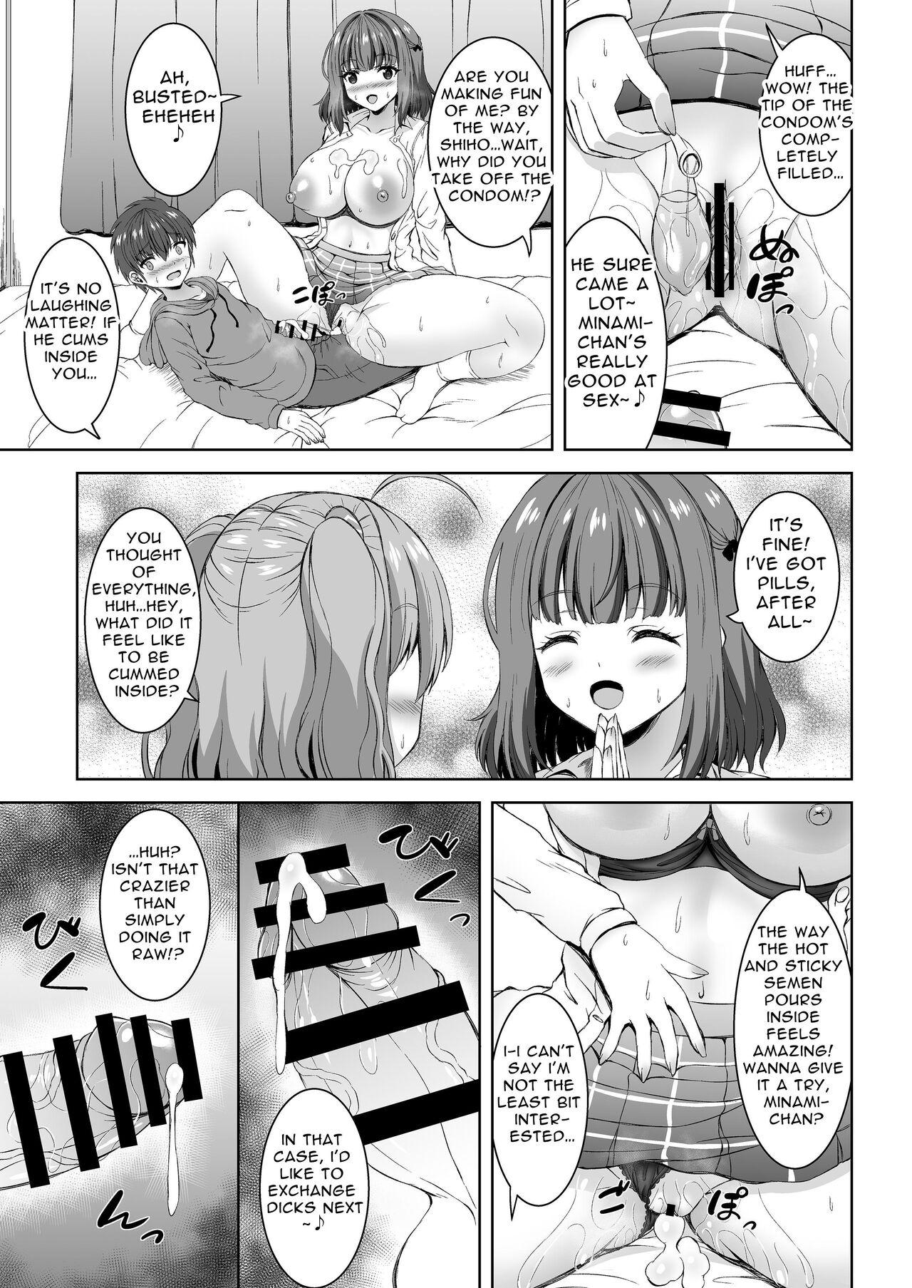 [Whisp (Shion)]Jisshi JK to Tomo Ane JK o Nando mo Koukan Amaicha Swapping Doutei Fudeoroshi | Sex With Your Older Sister & Your Friend's Older Sister ~Sweet Swappin' Cherry Poppin'~[English] [tsuyoshi] Page 18
