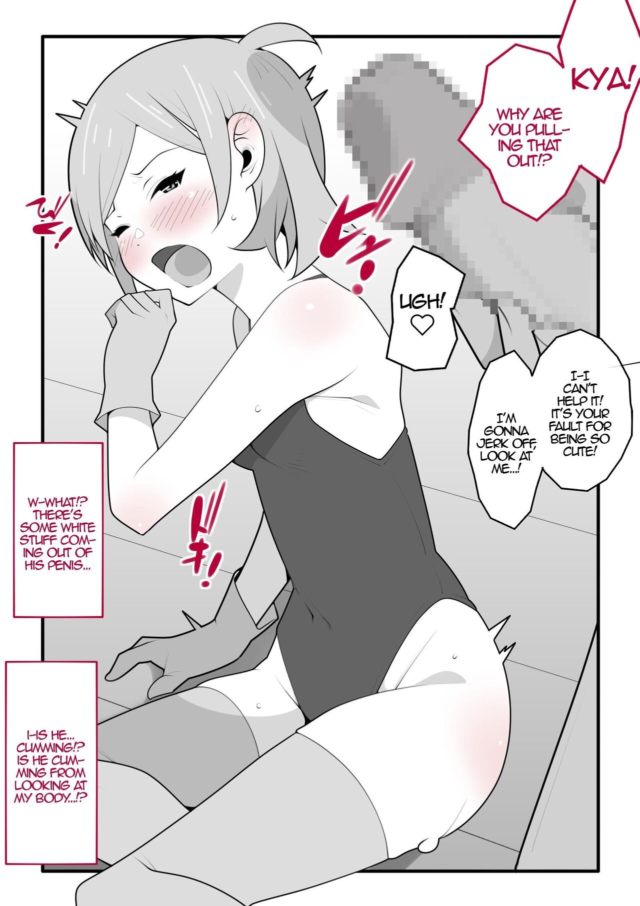 [Mobumomumomu]Boku no Namaiki na Imouto wa Onegai suru to Nandemo Iu Koto  o Kiite Kureru.  |  My Sassy Little Sister Will Do Whatever I Beg Of Her[English] [Iulius] Page 10