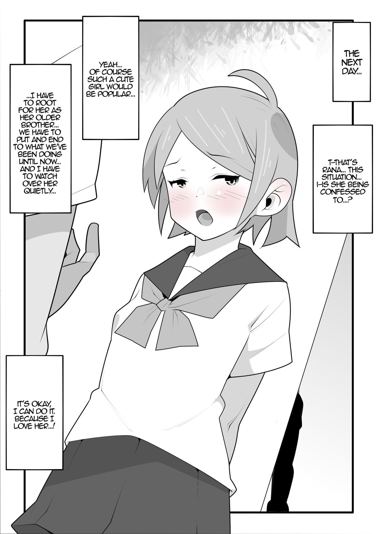 [Mobumomumomu]Boku no Namaiki na Imouto wa Onegai suru to Nandemo Iu Koto  o Kiite Kureru.  |  My Sassy Little Sister Will Do Whatever I Beg Of Her[English] [Iulius] Page 14
