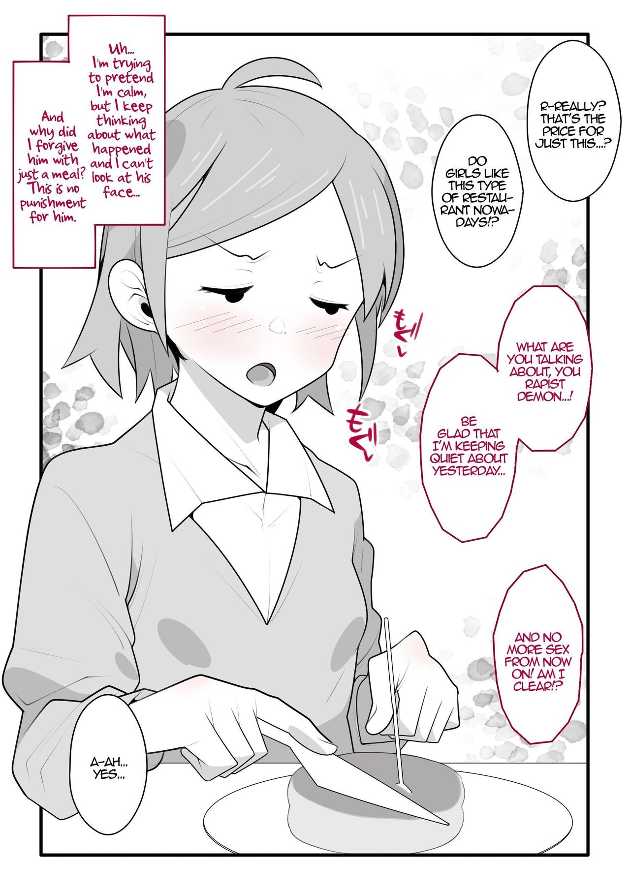 [Mobumomumomu]Boku no Namaiki na Imouto wa Onegai suru to Nandemo Iu Koto  o Kiite Kureru.  |  My Sassy Little Sister Will Do Whatever I Beg Of Her[English] [Iulius] Page 18