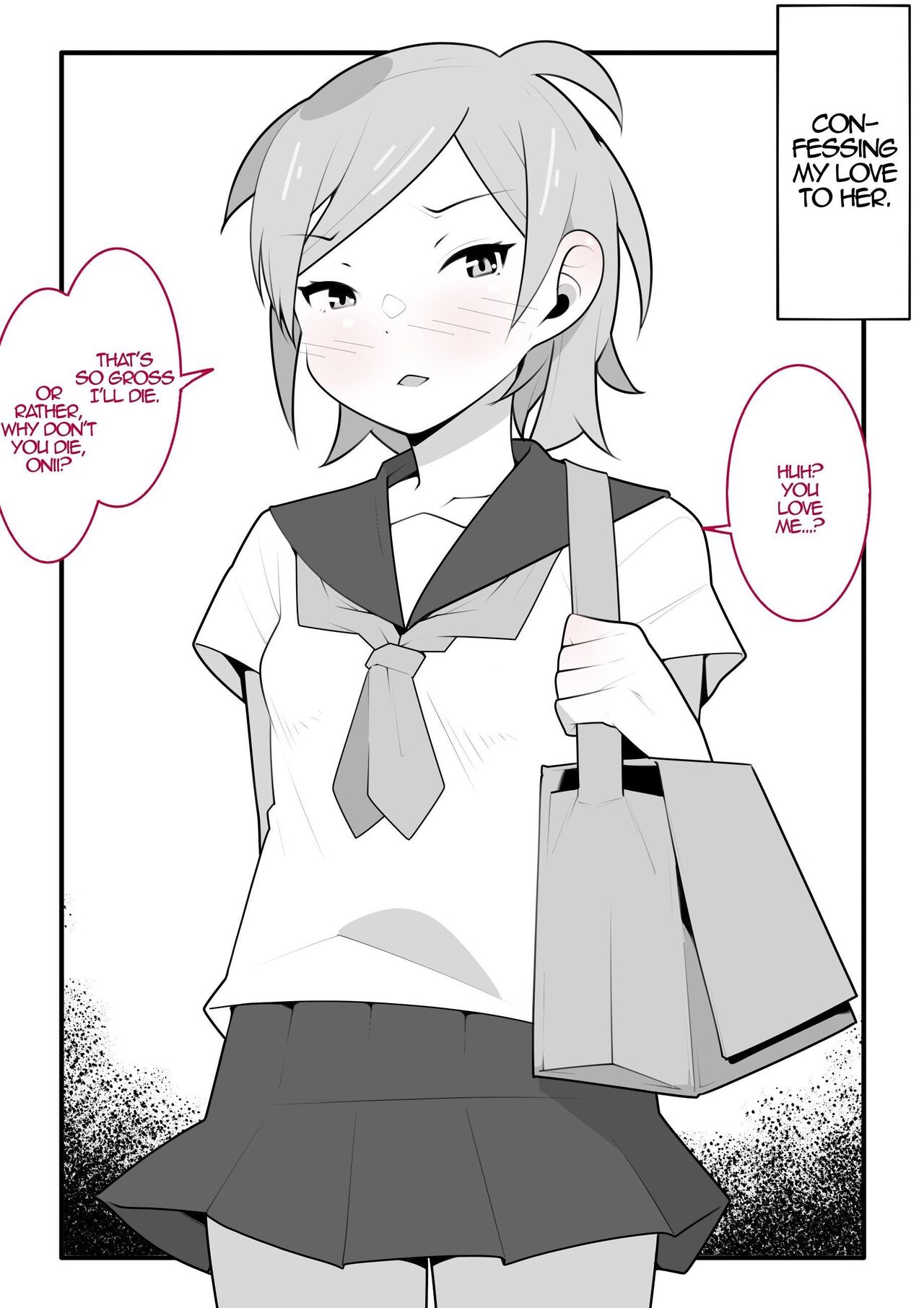 [Mobumomumomu]Boku no Namaiki na Imouto wa Onegai suru to Nandemo Iu Koto  o Kiite Kureru.  |  My Sassy Little Sister Will Do Whatever I Beg Of Her[English] [Iulius] Page 3