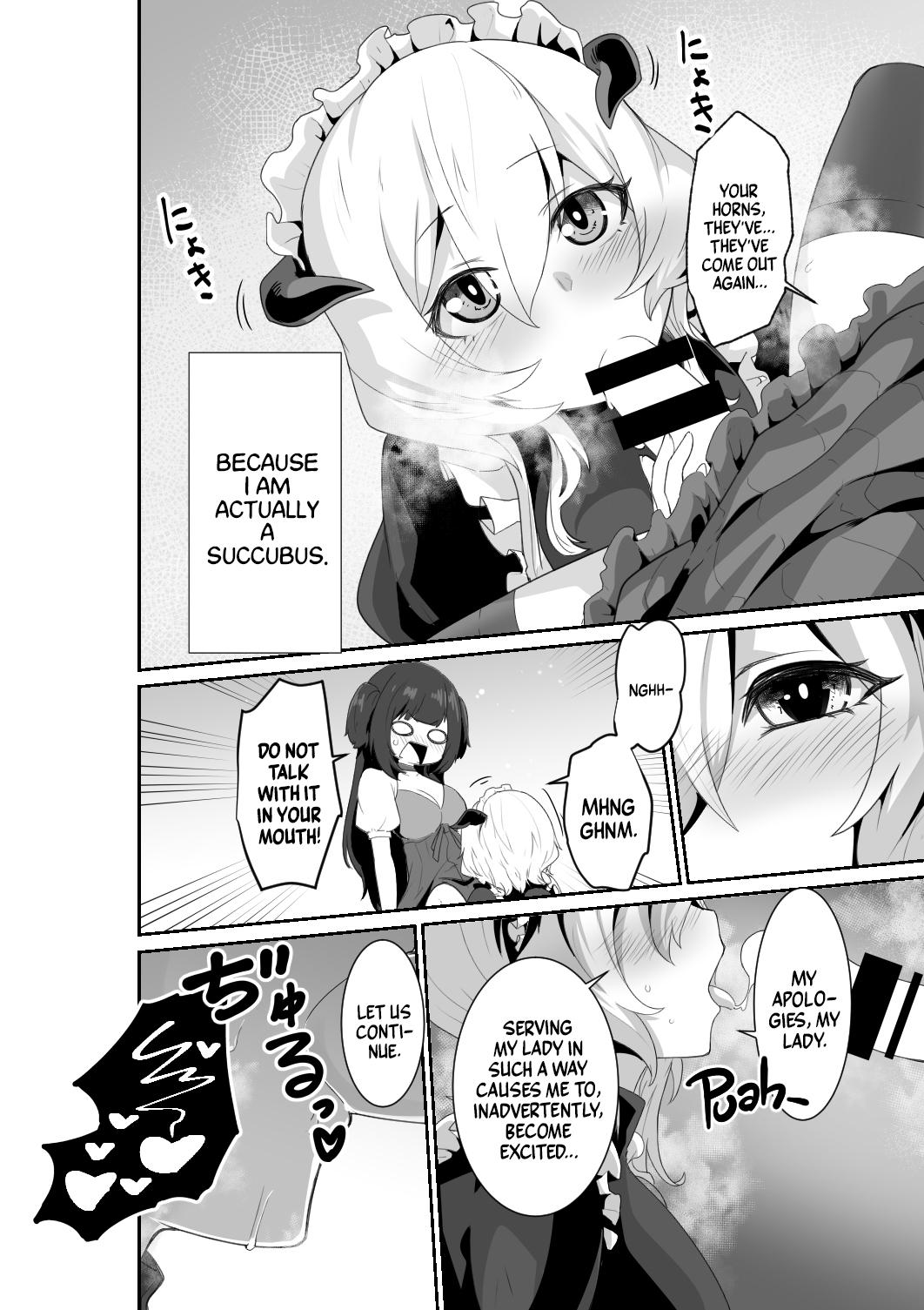 [HASHIOKI]Listen! You Are Going To Sleep With Me![English] [A Cool Person] Page 12