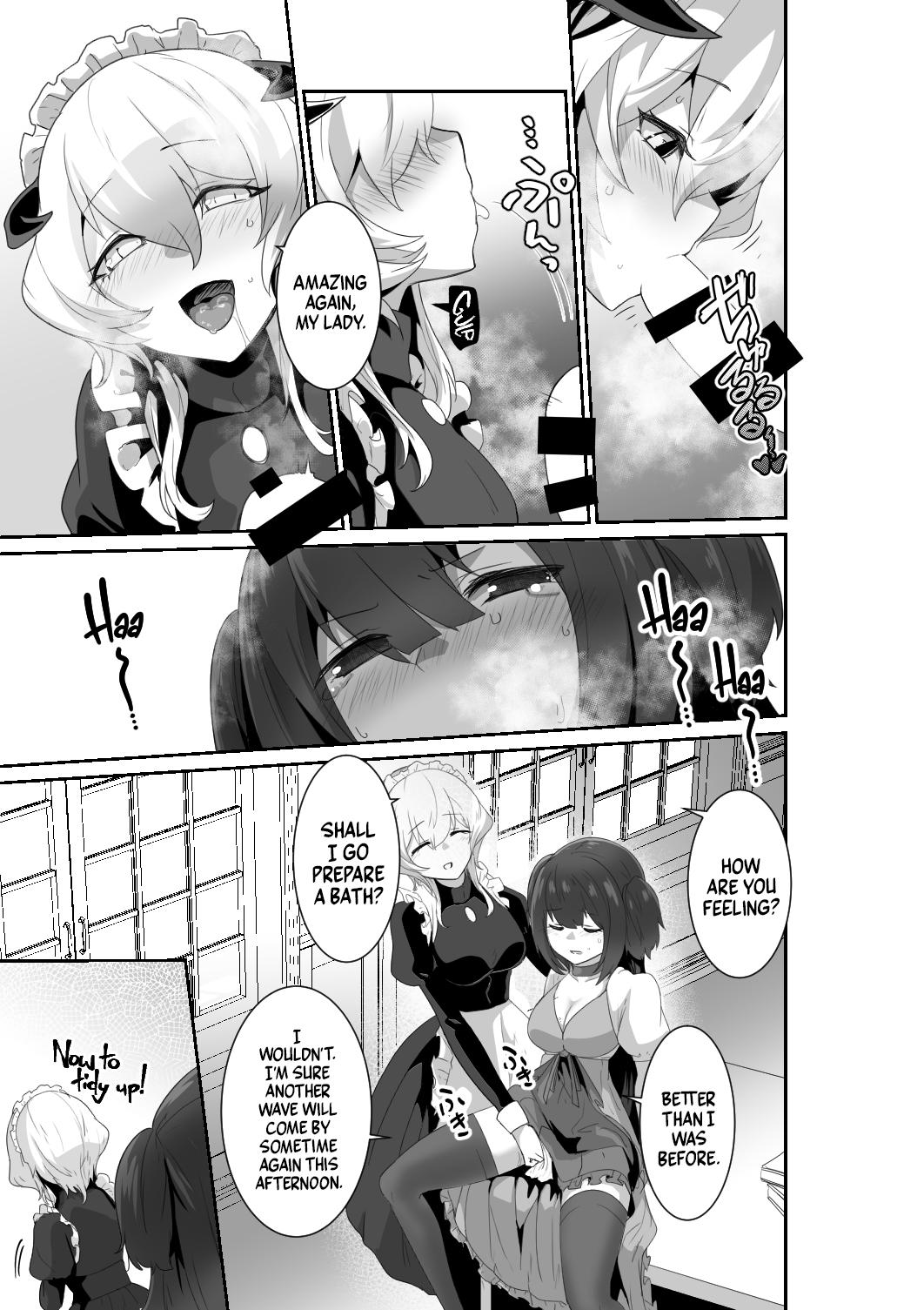 [HASHIOKI]Listen! You Are Going To Sleep With Me![English] [A Cool Person] Page 15