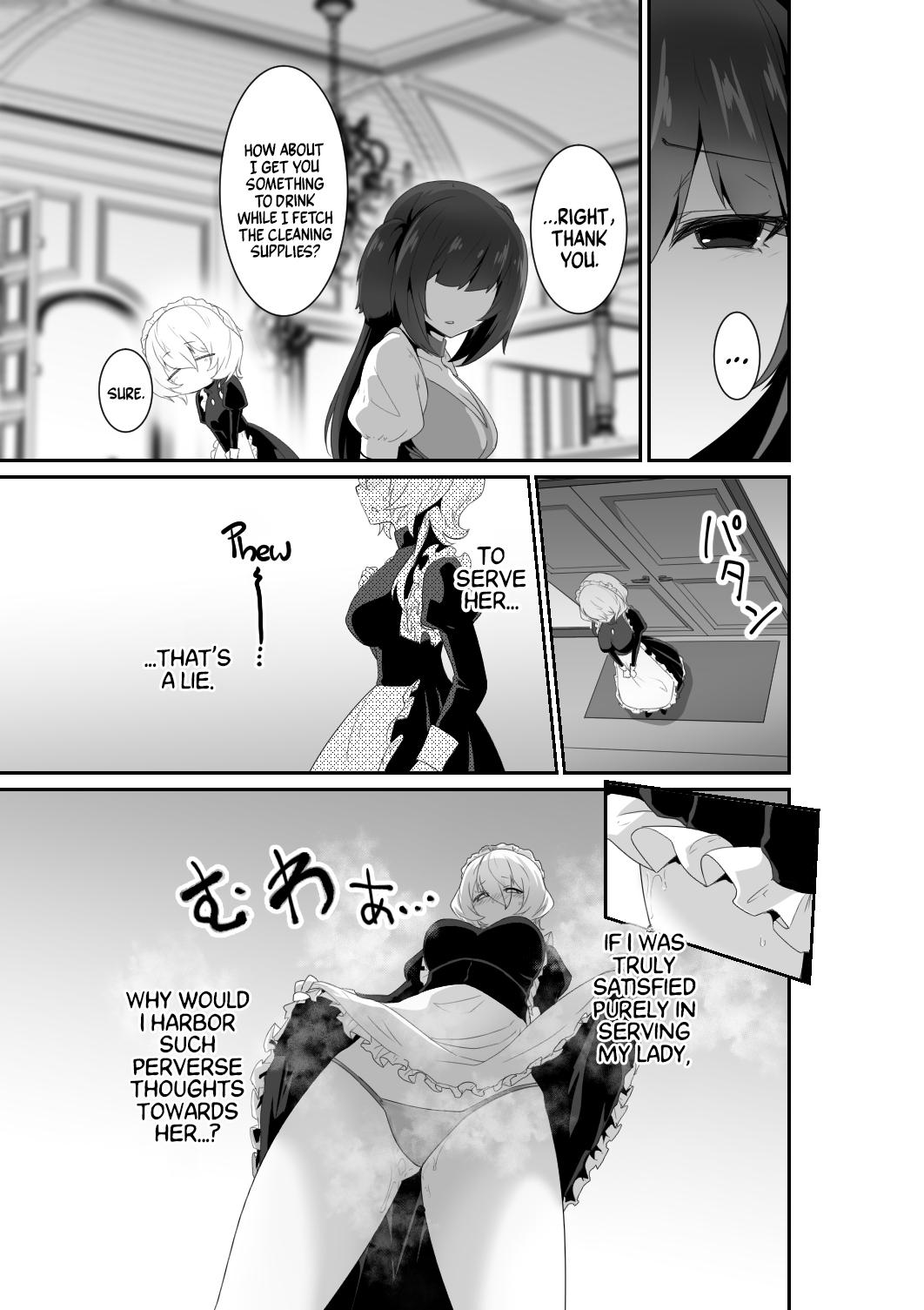[HASHIOKI]Listen! You Are Going To Sleep With Me![English] [A Cool Person] Page 17