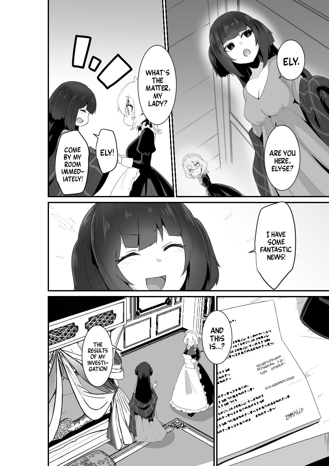[HASHIOKI]Listen! You Are Going To Sleep With Me![English] [A Cool Person] Page 20