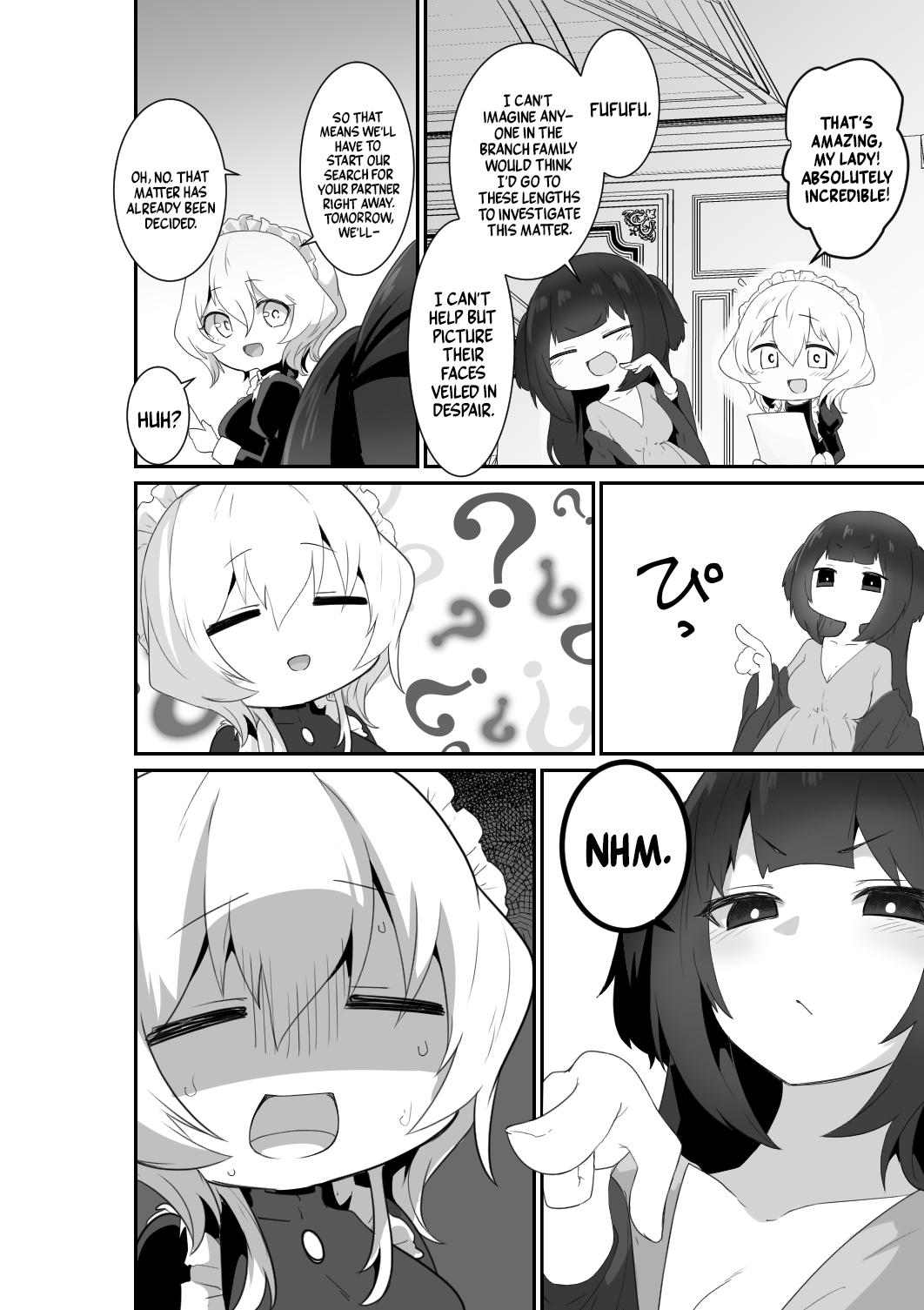 [HASHIOKI]Listen! You Are Going To Sleep With Me![English] [A Cool Person] Page 22