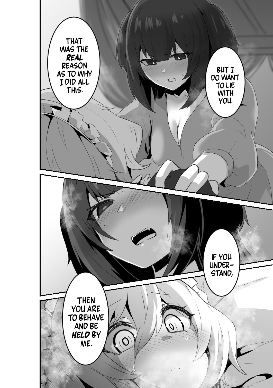 [HASHIOKI]Listen! You Are Going To Sleep With Me![English] [A Cool Person] Page 24
