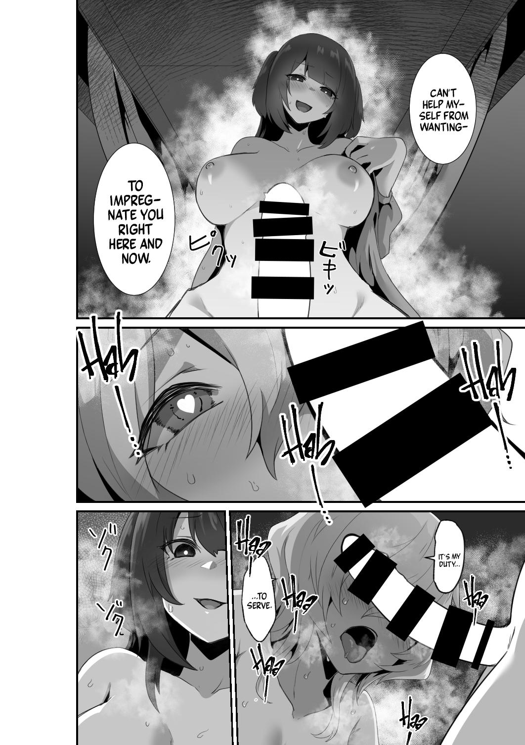 [HASHIOKI]Listen! You Are Going To Sleep With Me![English] [A Cool Person] Page 26