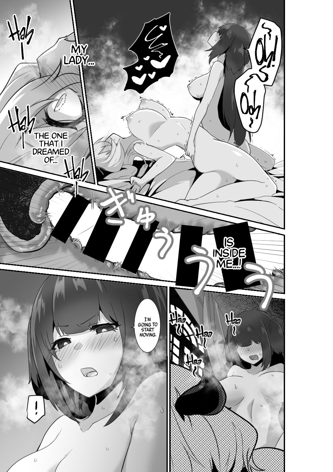 [HASHIOKI]Listen! You Are Going To Sleep With Me![English] [A Cool Person] Page 35