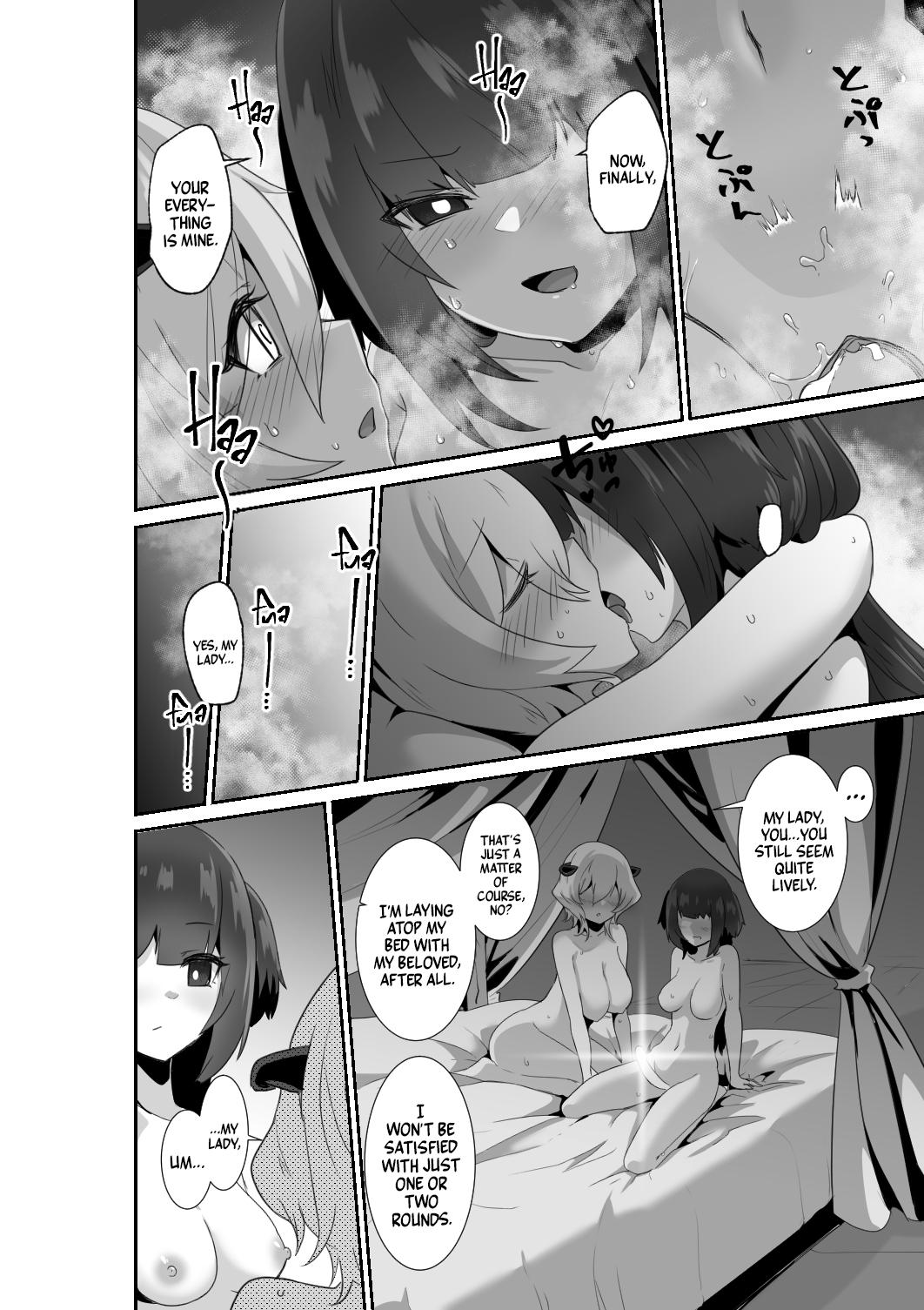 [HASHIOKI]Listen! You Are Going To Sleep With Me![English] [A Cool Person] Page 40