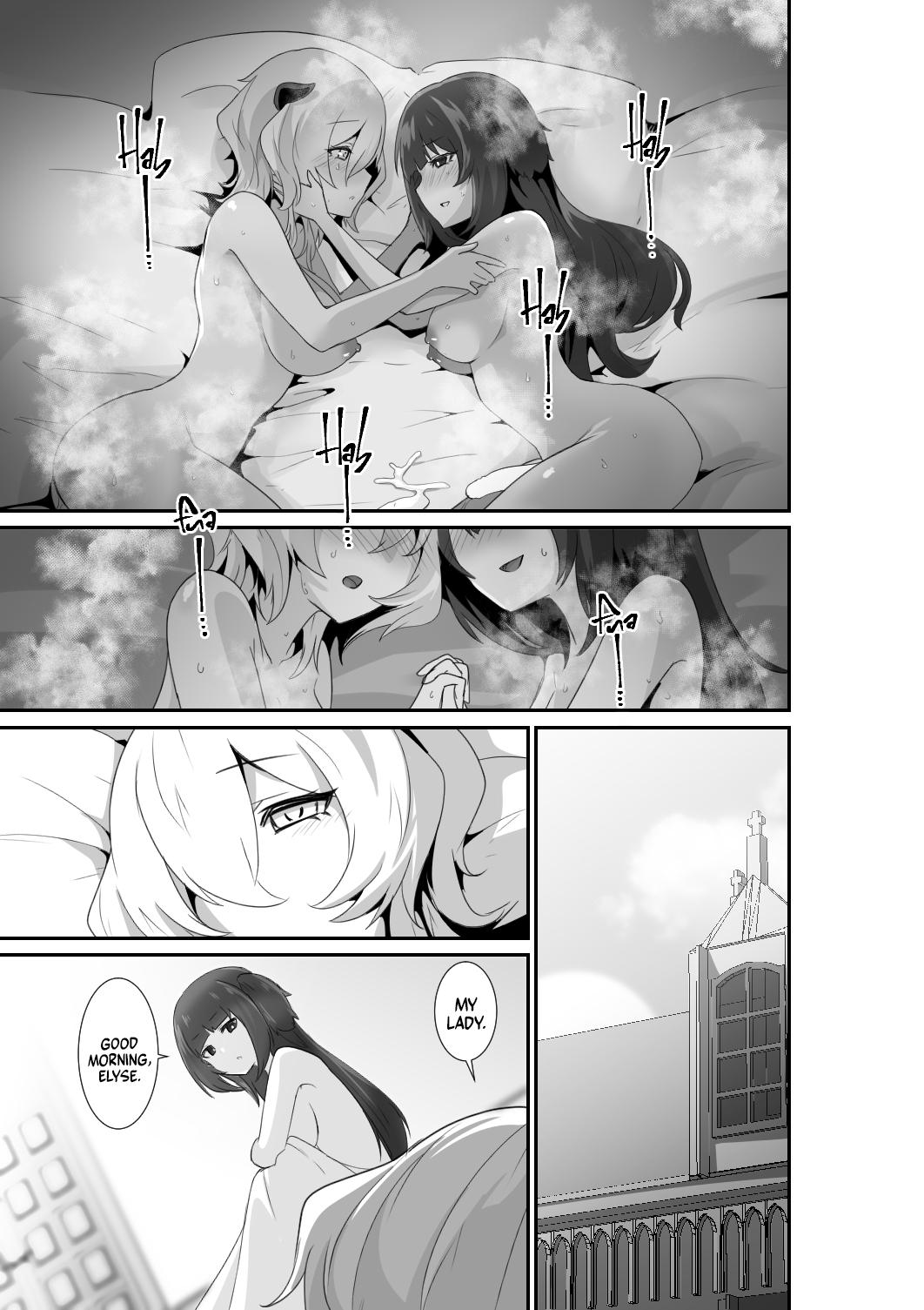 [HASHIOKI]Listen! You Are Going To Sleep With Me![English] [A Cool Person] Page 45