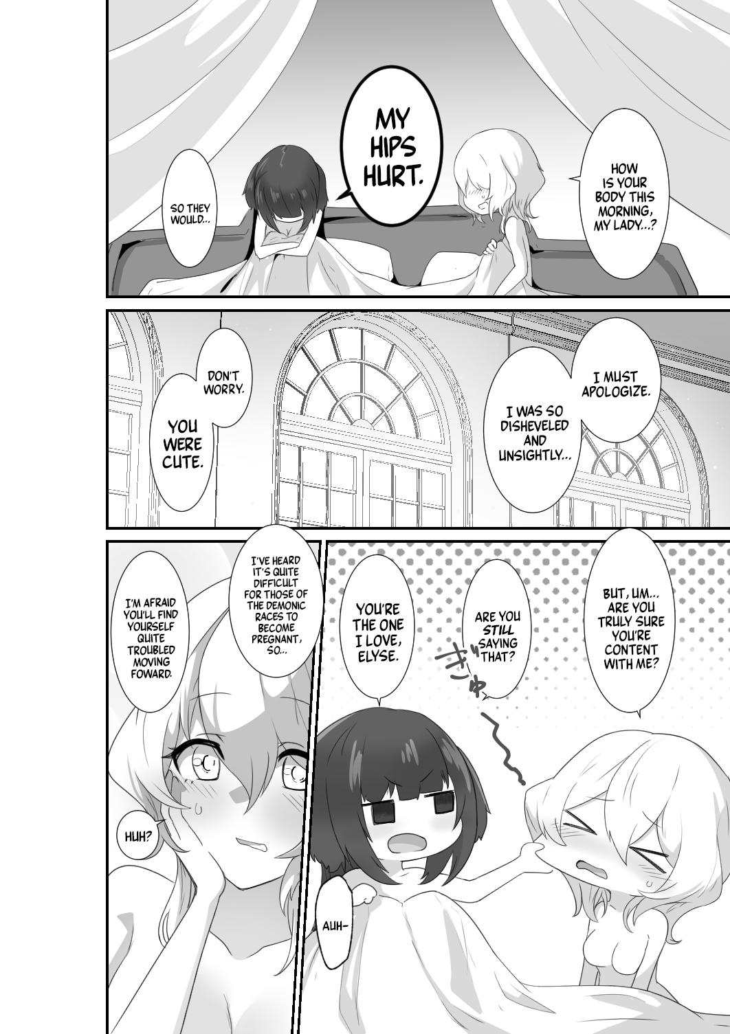 [HASHIOKI]Listen! You Are Going To Sleep With Me![English] [A Cool Person] Page 46