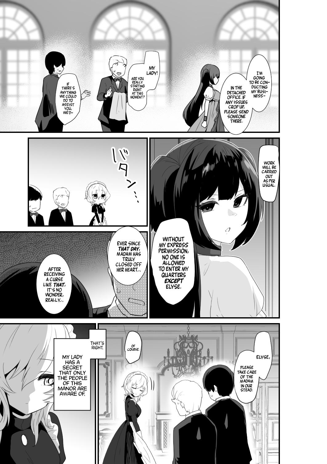 [HASHIOKI]Listen! You Are Going To Sleep With Me![English] [A Cool Person] Page 5