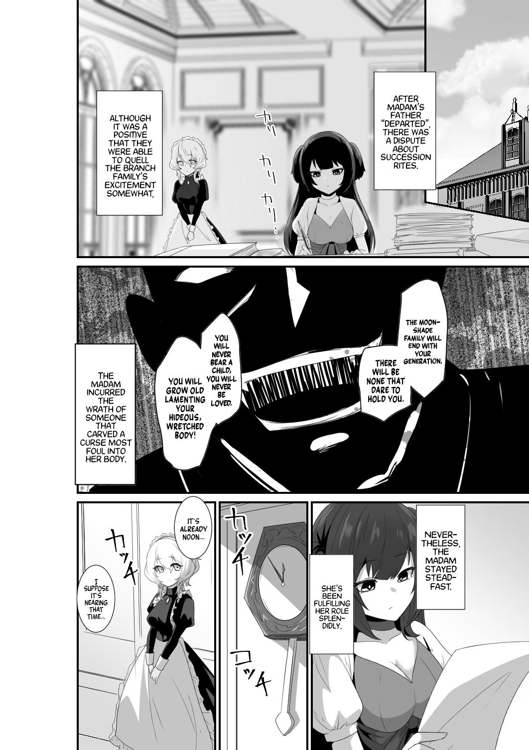 [HASHIOKI]Listen! You Are Going To Sleep With Me![English] [A Cool Person] Page 6