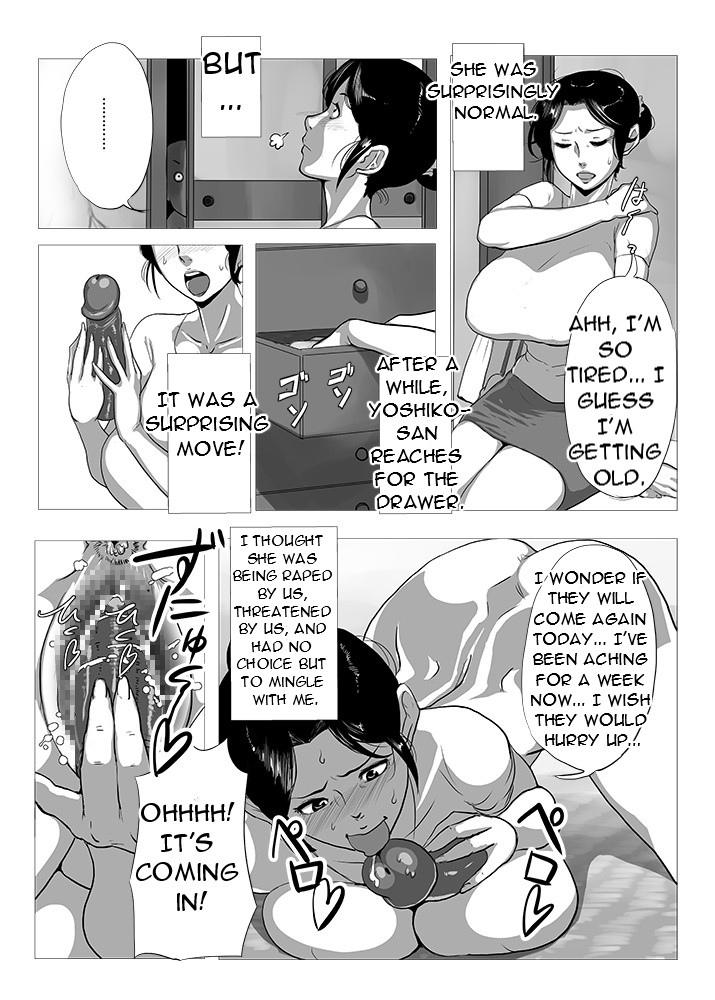 [Mokuzou Zabuton (Mokuzou)]Chuuko no Oba-san (37) | Used Aunt(37) [English] [DarklordMTLs] Page 17