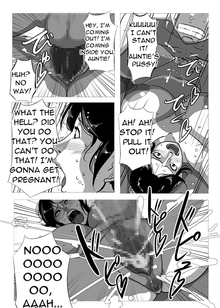 [Mokuzou Zabuton (Mokuzou)]Chuuko no Oba-san (37) | Used Aunt(37) [English] [DarklordMTLs] Page 9
