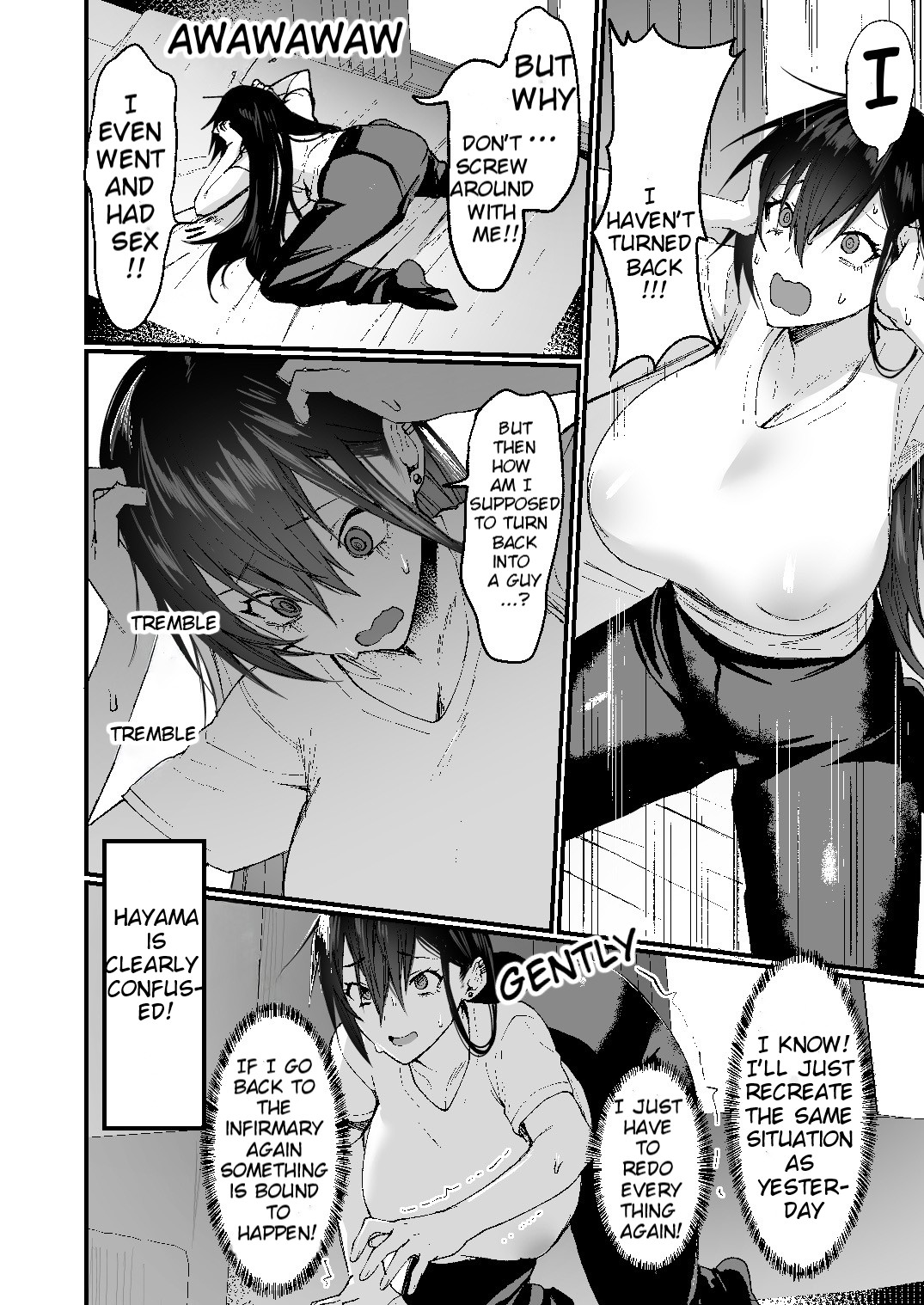[Doujin Echigoya (Echigoya Takeru)]-Ore ga Onna (Mesu) ni Ochiru Made- | -Until I fall in as a woman(slut)-[English] Page 20