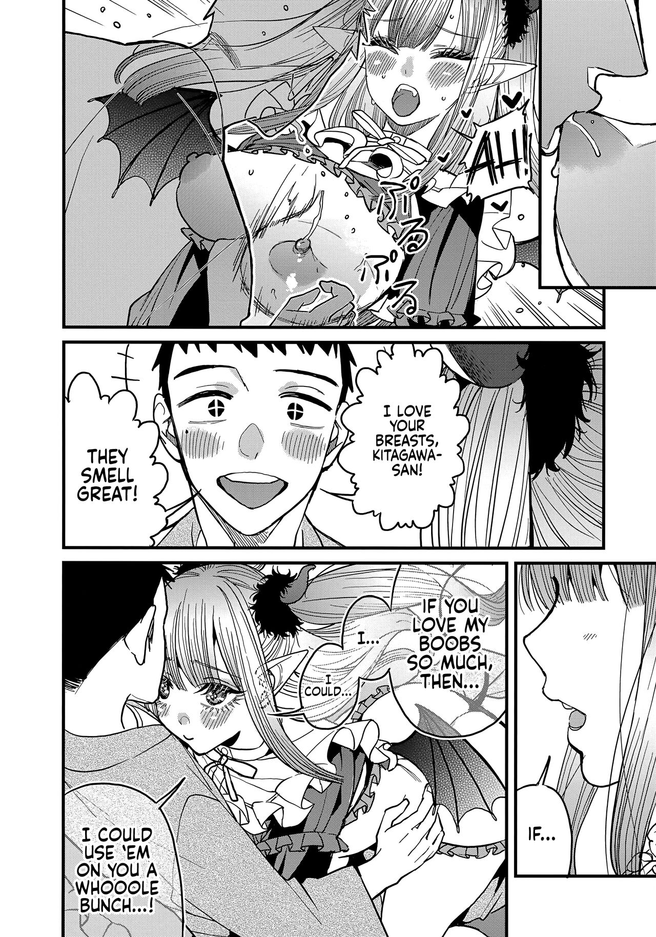 (FF41) [Oppai Baibai (Azukiko)]Koi 2 | Love 2(Sono Bisque Doll wa Koi o Suru) [English] [head empty] [Decensored] Page 17