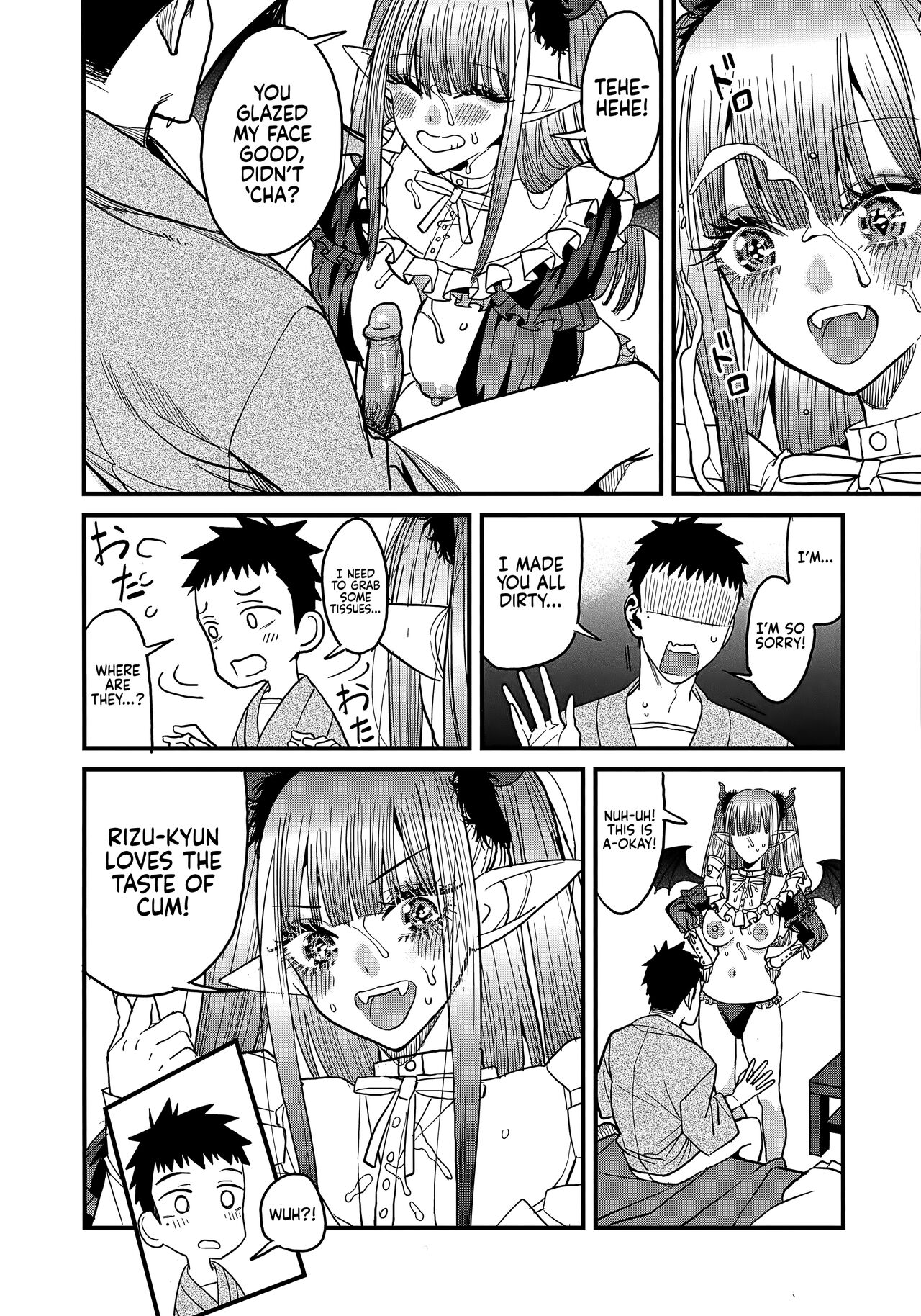 (FF41) [Oppai Baibai (Azukiko)]Koi 2 | Love 2(Sono Bisque Doll wa Koi o Suru) [English] [head empty] [Decensored] Page 21