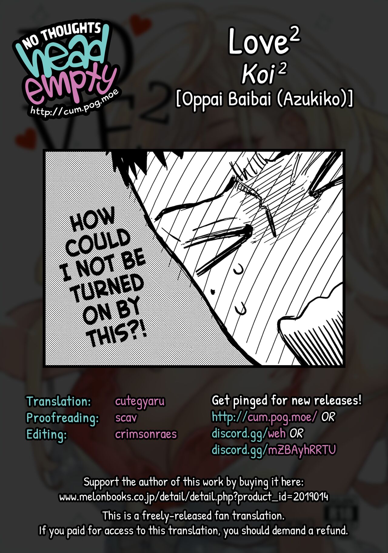 (FF41) [Oppai Baibai (Azukiko)]Koi 2 | Love 2(Sono Bisque Doll wa Koi o Suru) [English] [head empty] [Decensored] Page 35
