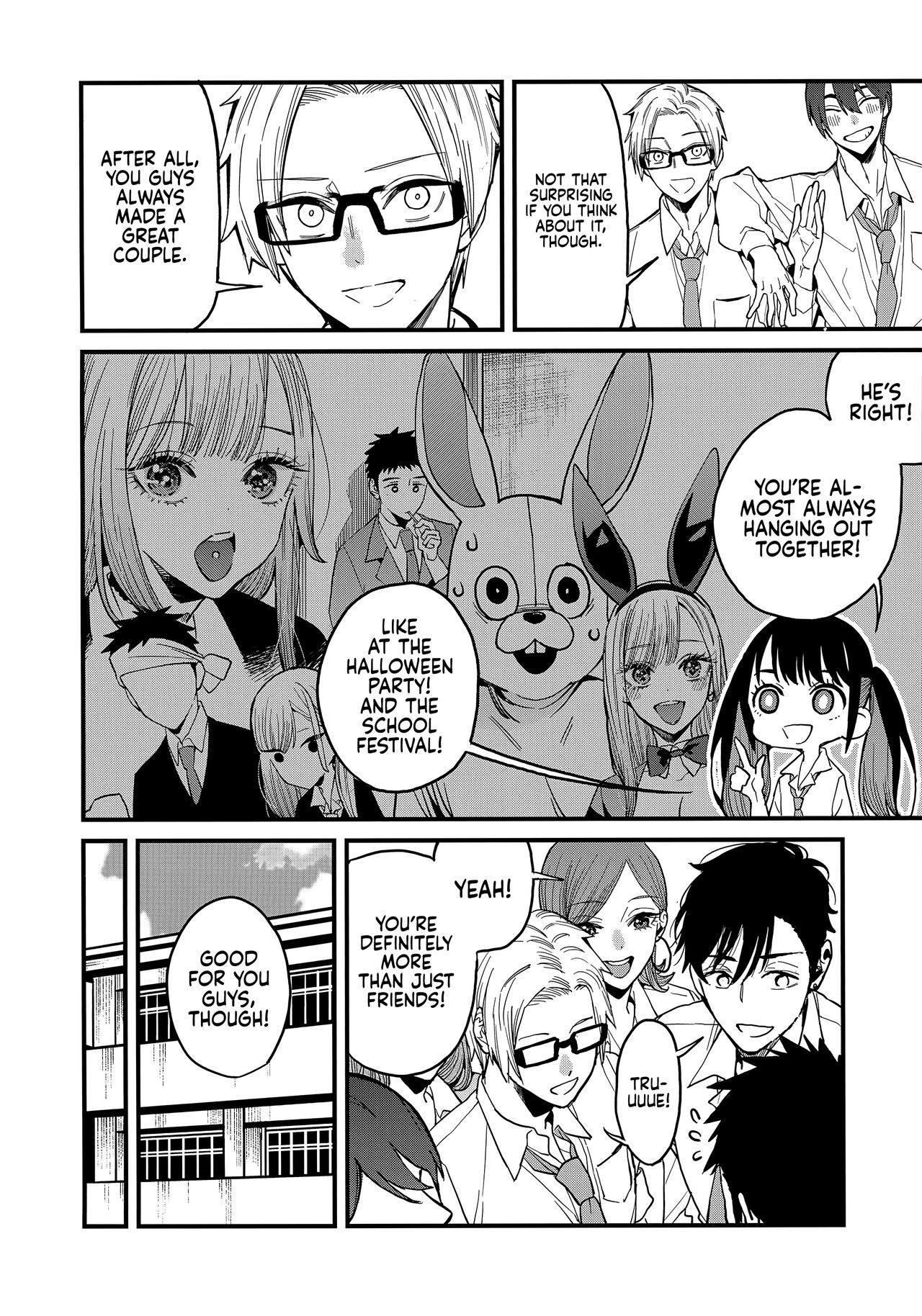(FF41) [Oppai Baibai (Azukiko)]Koi 2 | Love 2(Sono Bisque Doll wa Koi o Suru) [English] [head empty] [Decensored] Page 5