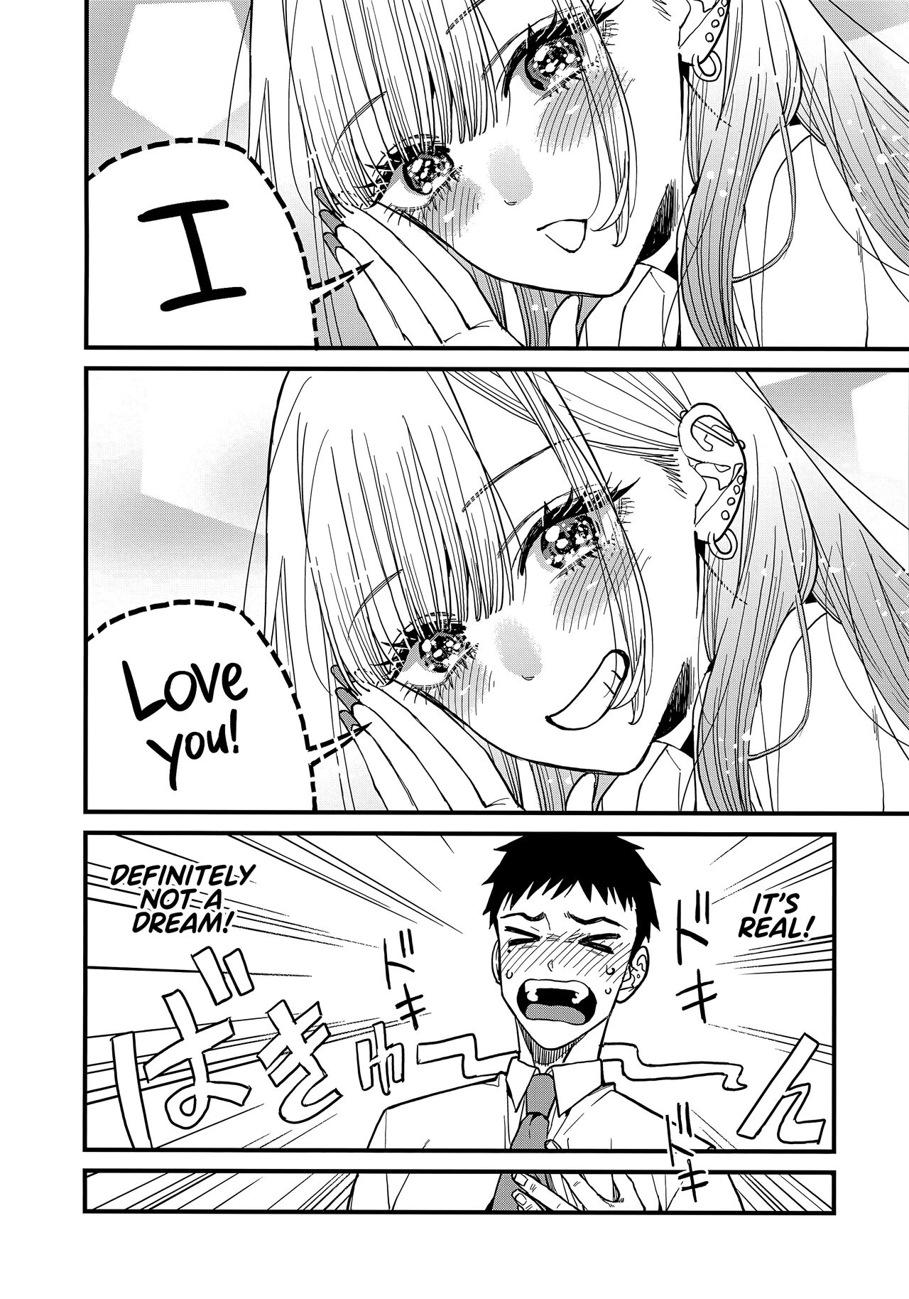 (FF41) [Oppai Baibai (Azukiko)]Koi 2 | Love 2(Sono Bisque Doll wa Koi o Suru) [English] [head empty] [Decensored] Page 7