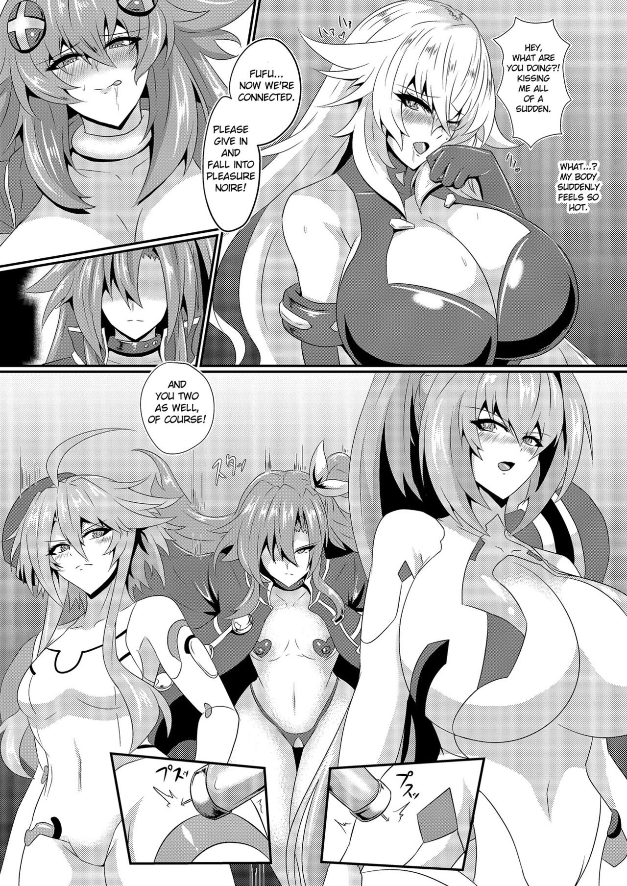 [Shiro Brownie (Seshiro)]Pleasure Heart -NOIRE-(Hyperdimension Neptunia) [English] [Digital] Page 6