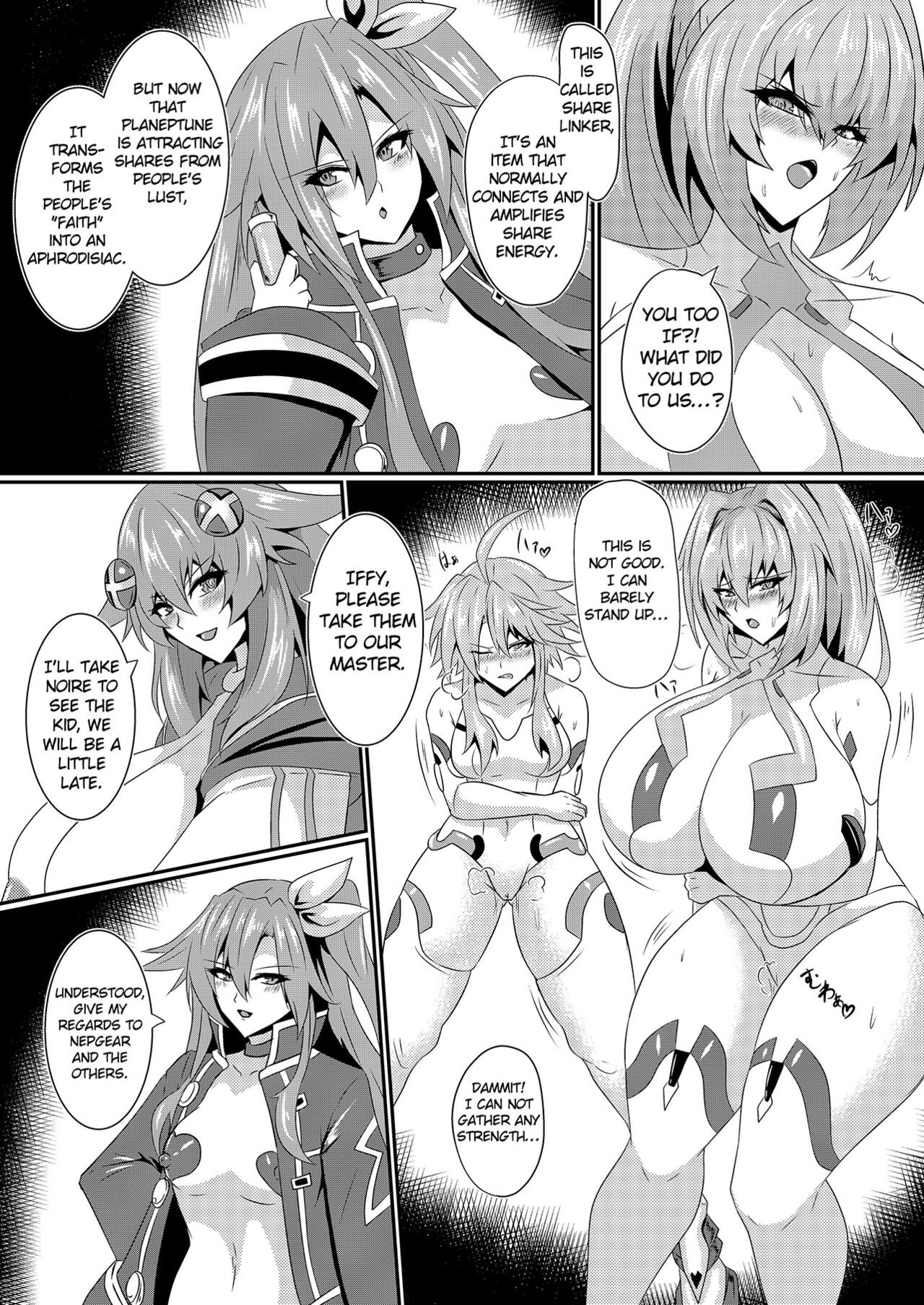 [Shiro Brownie (Seshiro)]Pleasure Heart -NOIRE-(Hyperdimension Neptunia) [English] [Digital] Page 7