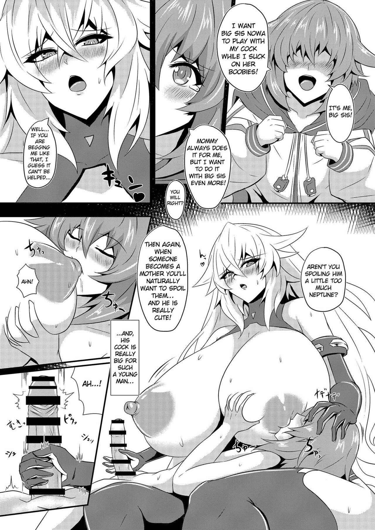 [Shiro Brownie (Seshiro)]Pleasure Heart -NOIRE-(Hyperdimension Neptunia) [English] [Digital] Page 9