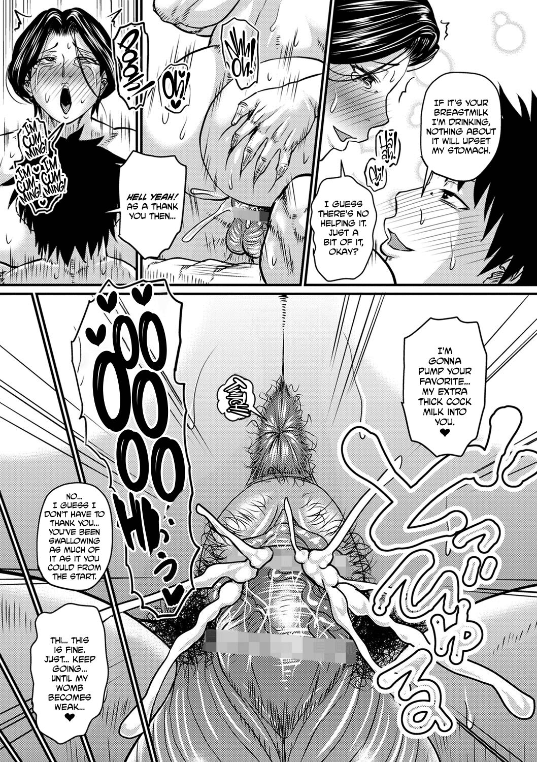 [Jirou]Kaa-chan wa Ore no... | Mom is Mine... Prologue [English] [MTL] + Chapter 1-4[English] [CulturedCommissions] [Digital] Page 89