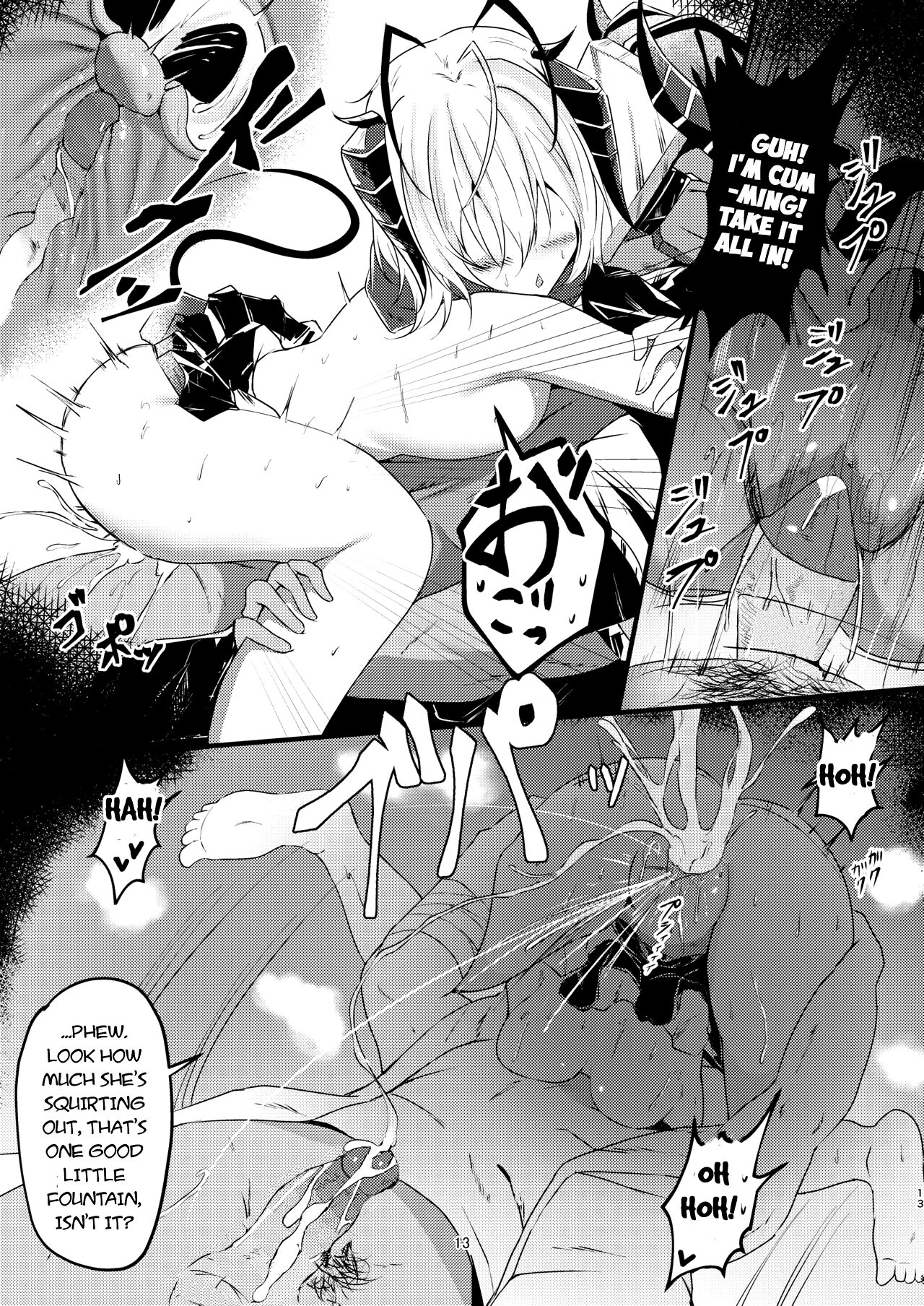 [Shachi (kokihanada)]Yona Yona Senjou Sakusen Kiroku III(Arknights) [English]  [Decensored] [Digital] Page 13