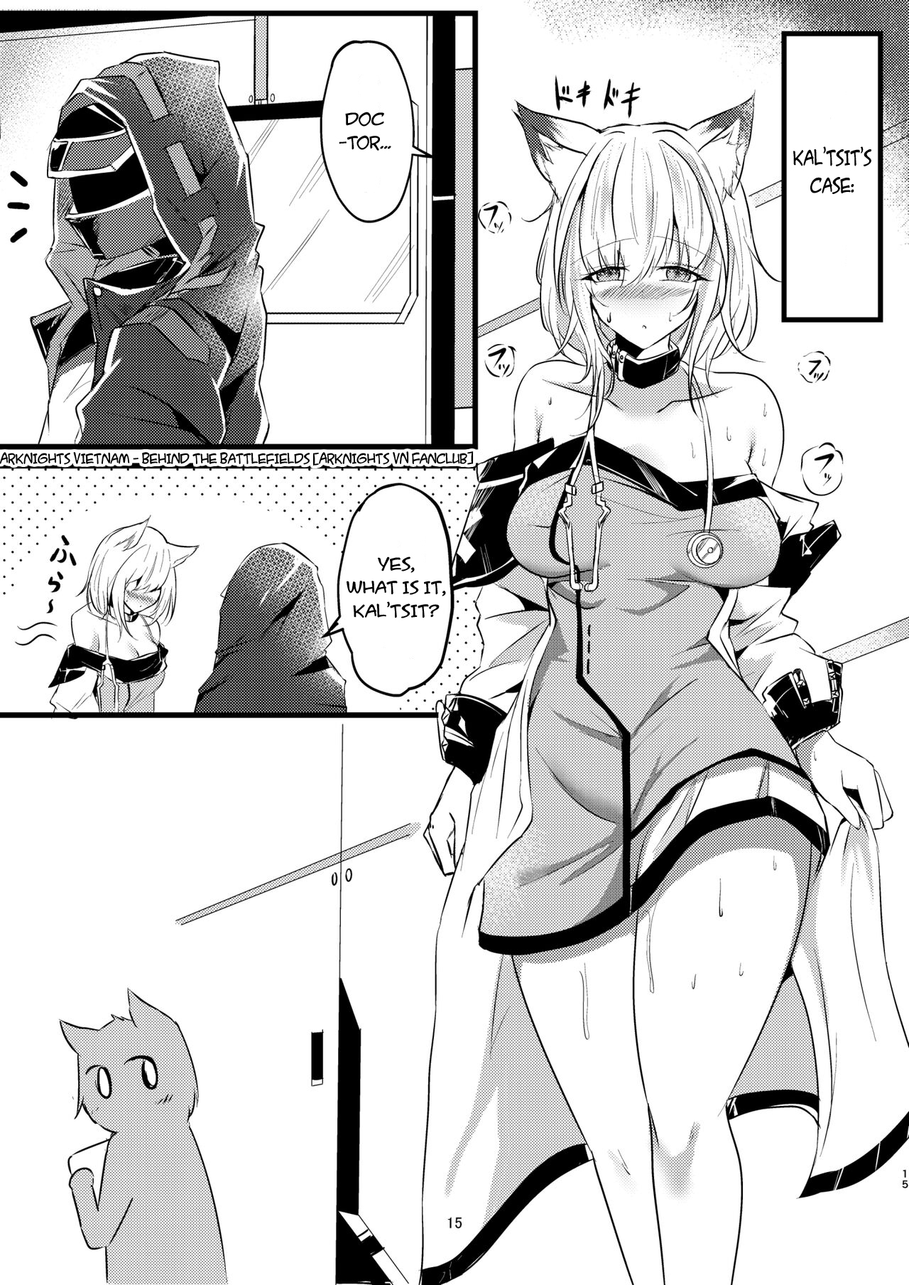 [Shachi (kokihanada)]Yona Yona Senjou Sakusen Kiroku III(Arknights) [English]  [Decensored] [Digital] Page 15