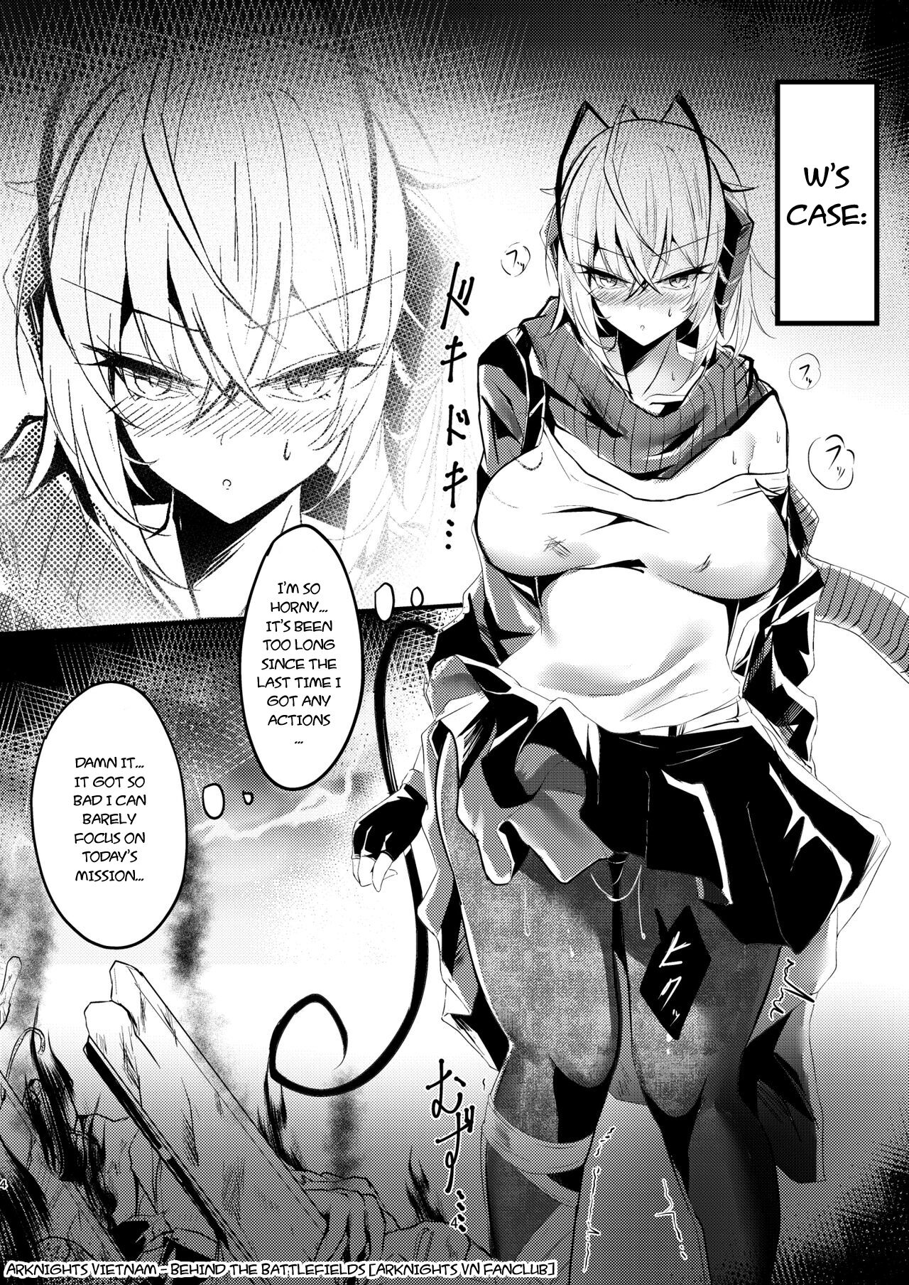 [Shachi (kokihanada)]Yona Yona Senjou Sakusen Kiroku III(Arknights) [English]  [Decensored] [Digital] Page 4
