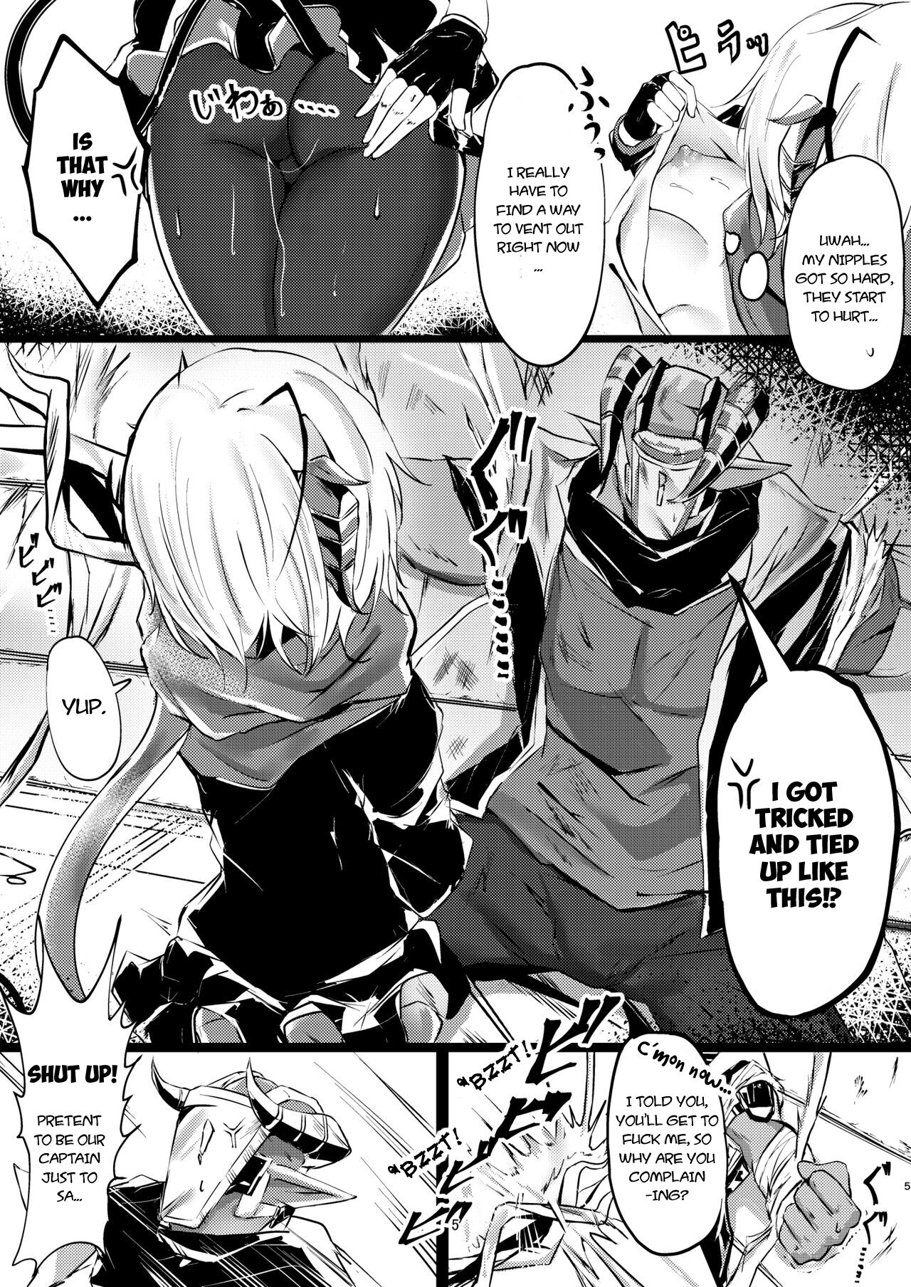 [Shachi (kokihanada)]Yona Yona Senjou Sakusen Kiroku III(Arknights) [English]  [Decensored] [Digital] Page 5