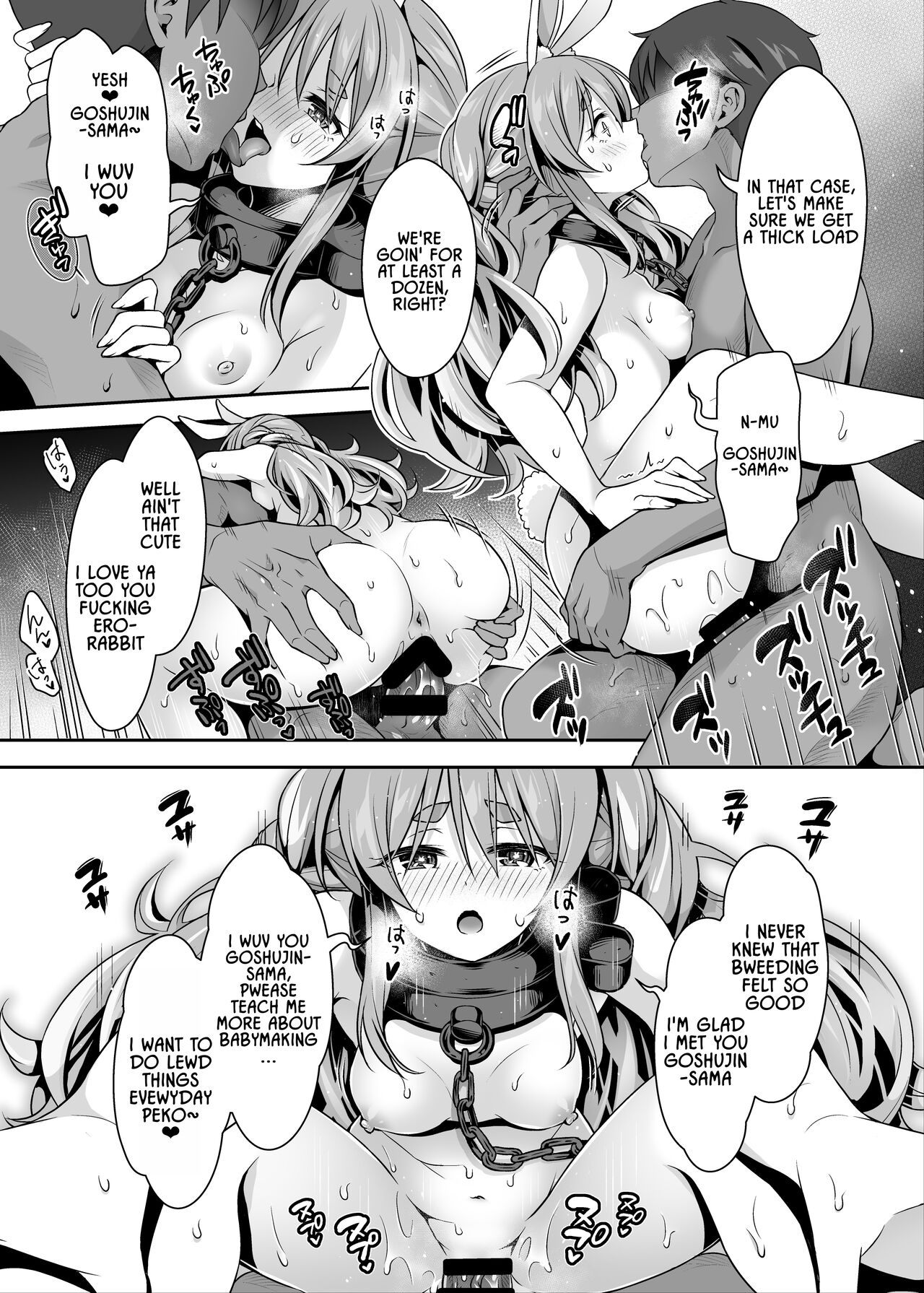 [Hachinoko P (hatigo)]Yasei no Usagi ga Nakama ni Naritasou ni Kochira wo Miteiru "Darkness" | Wild Rabbit Is Looking At You As If It Wants To Be Friends "Darkness"(Usada Pekora) [English] [Lidl Translations] [Digital] Page 16