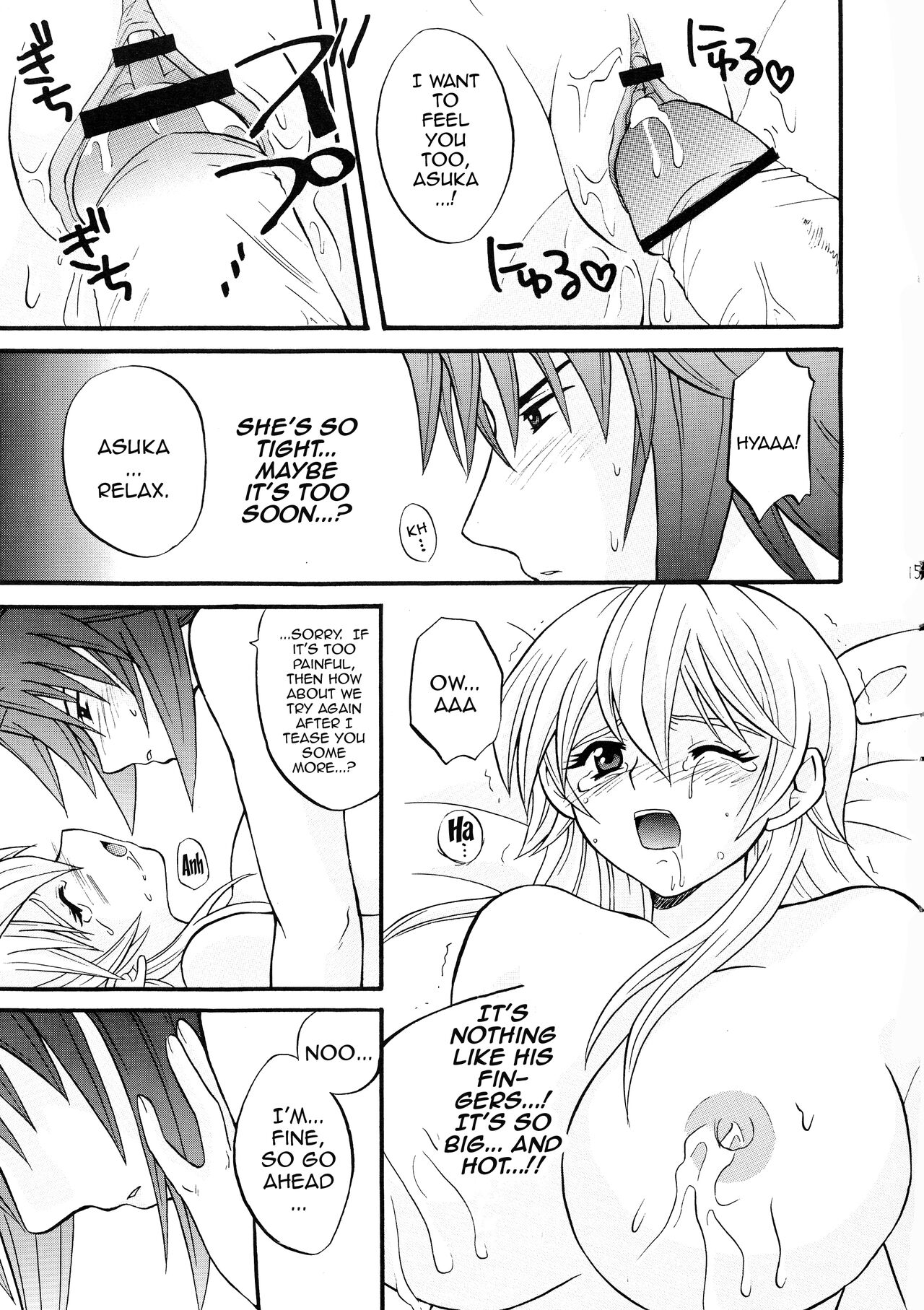 [Tai no Okashira (Matsubara Kanabun)]Diamond Virgin[English] {Doujins.com} (Yu-Gi-Oh! GX) Page 14