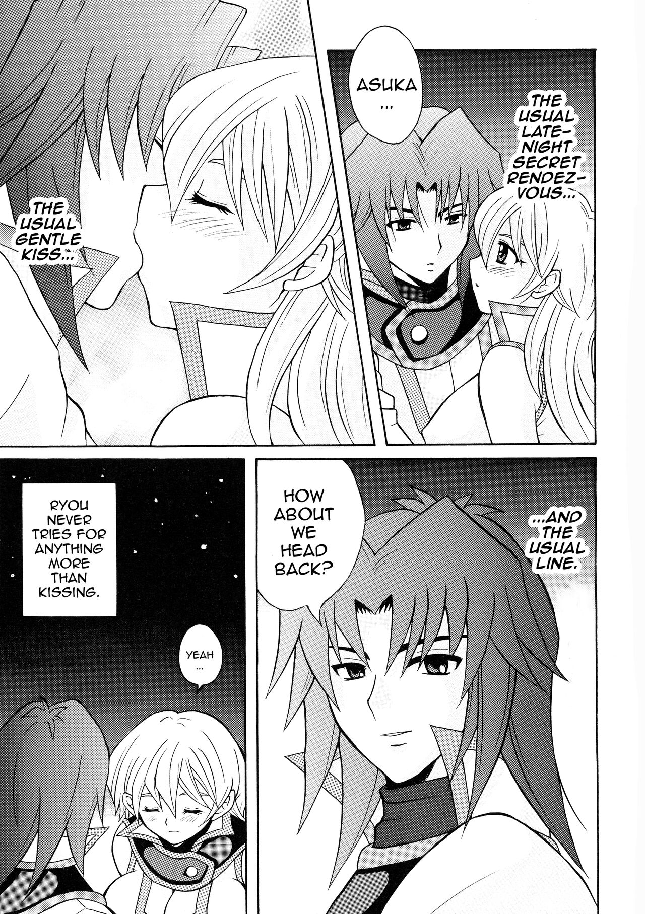 [Tai no Okashira (Matsubara Kanabun)]Diamond Virgin[English] {Doujins.com} (Yu-Gi-Oh! GX) Page 4