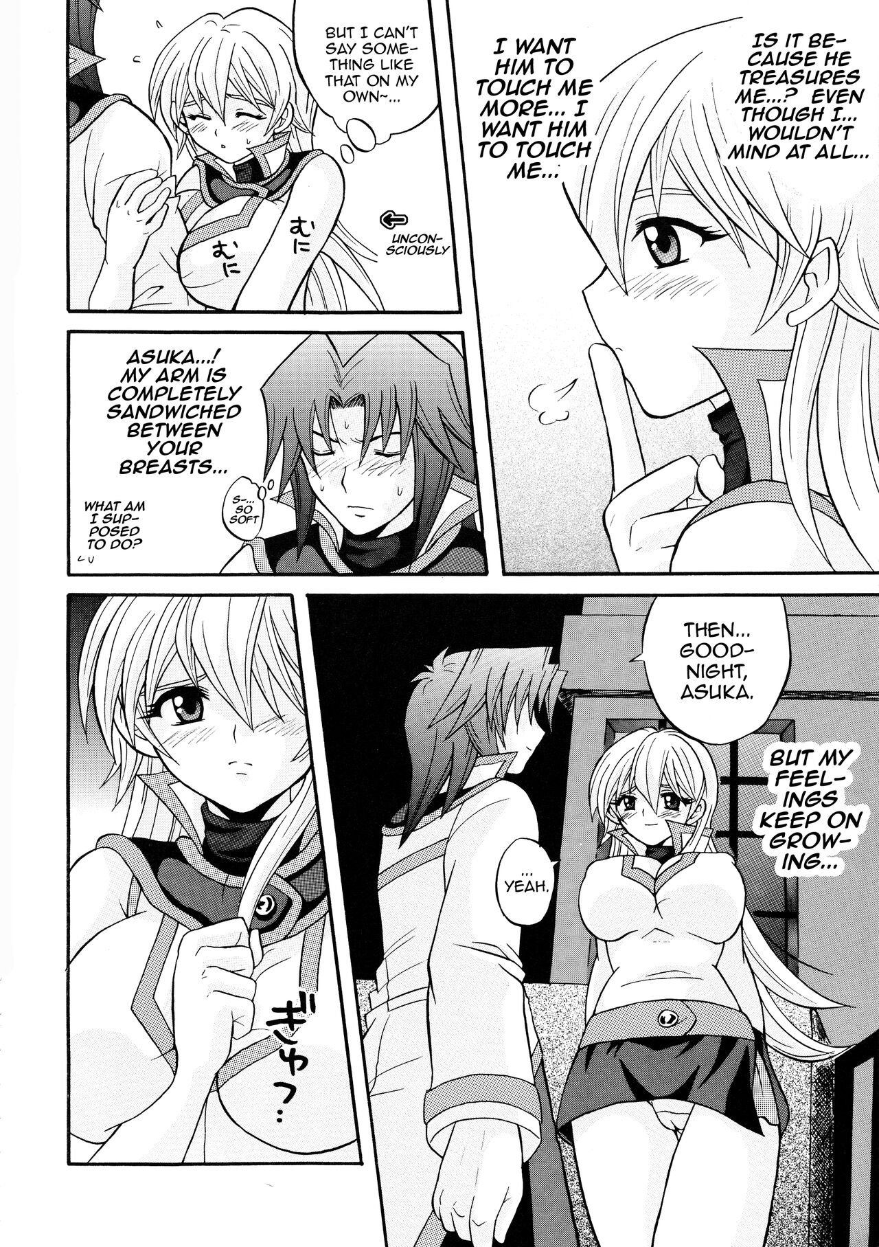 [Tai no Okashira (Matsubara Kanabun)]Diamond Virgin[English] {Doujins.com} (Yu-Gi-Oh! GX) Page 5