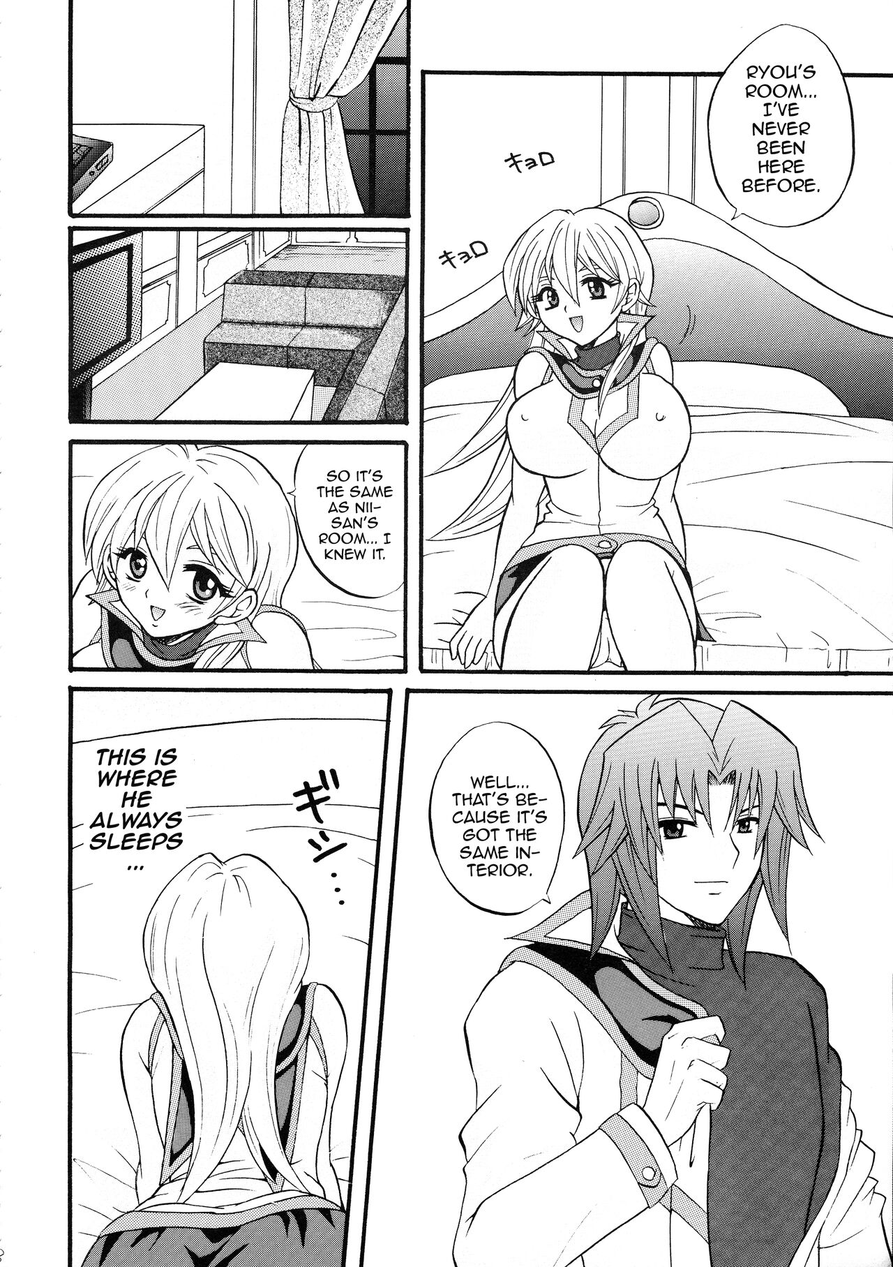[Tai no Okashira (Matsubara Kanabun)]Diamond Virgin[English] {Doujins.com} (Yu-Gi-Oh! GX) Page 7
