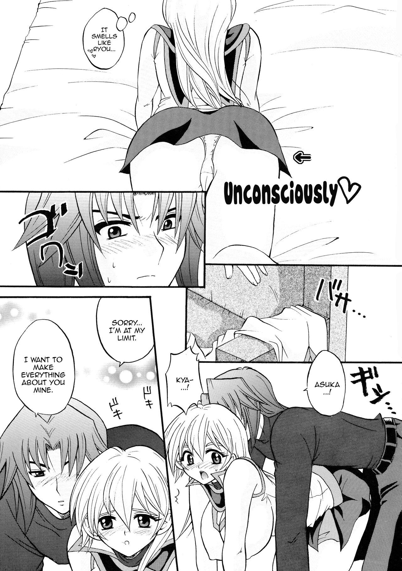 [Tai no Okashira (Matsubara Kanabun)]Diamond Virgin[English] {Doujins.com} (Yu-Gi-Oh! GX) Page 8
