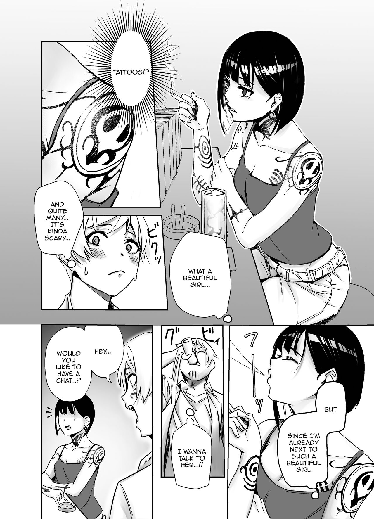 [Dekoboko Champloo]Bar de Deatta Zenshin Tattoo no Onee-san to Icha Love Ecchi | The Perverted Love I Have With A Girl With Full-Body Tattoos That I Met At a Bar[English] {Doujins.com} [Digital] Page 4