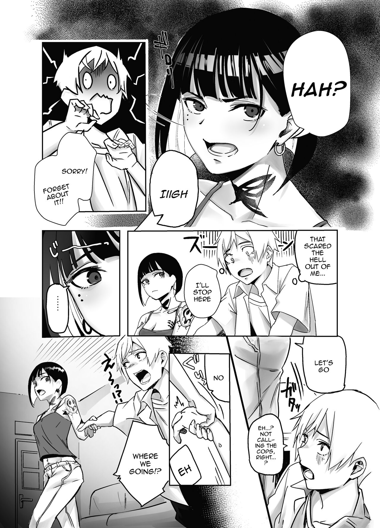 [Dekoboko Champloo]Bar de Deatta Zenshin Tattoo no Onee-san to Icha Love Ecchi | The Perverted Love I Have With A Girl With Full-Body Tattoos That I Met At a Bar[English] {Doujins.com} [Digital] Page 5