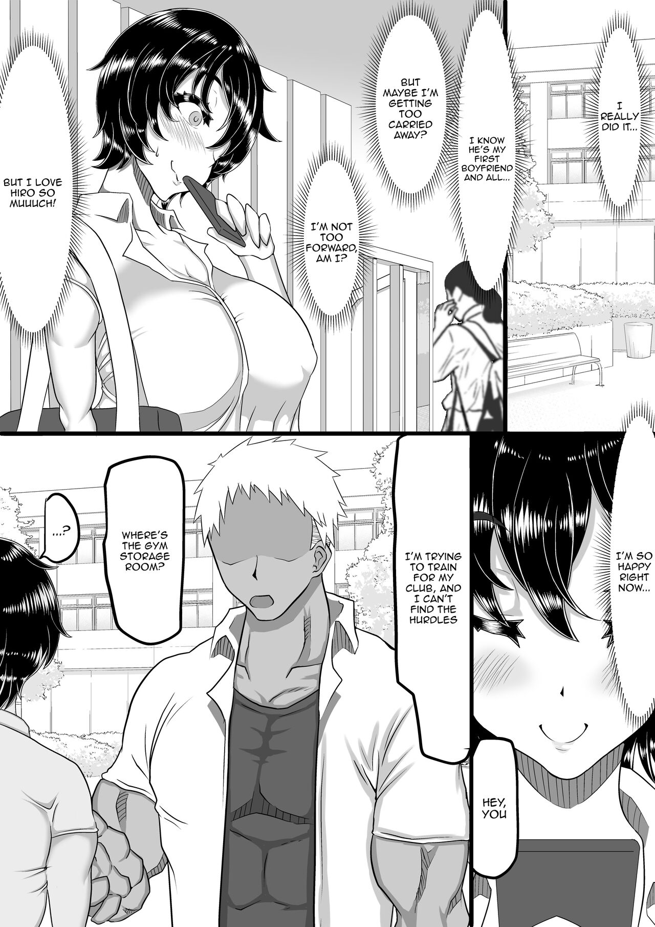[Chae]Furin Chuudoku ni Natta Kanojo wa Yori Tsuyoi Shigeki o Motomete Netorare Douga o Kareshi ni Okuru | A Girlfriend Addicted to Cheating Sends a Netorare Video To Her Boyfriend In Search of Greater Stimulus[English] {Doujins.com} Page 5