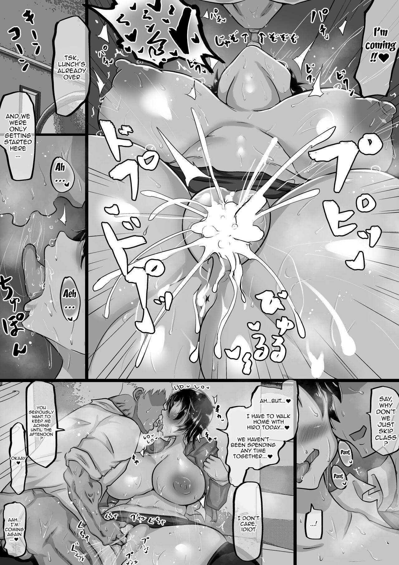 [Chae]Furin Chuudoku ni Natta Kanojo wa Yori Tsuyoi Shigeki o Motomete Netorare Douga o Kareshi ni Okuru | A Girlfriend Addicted to Cheating Sends a Netorare Video To Her Boyfriend In Search of Greater Stimulus[English] {Doujins.com} Page 56