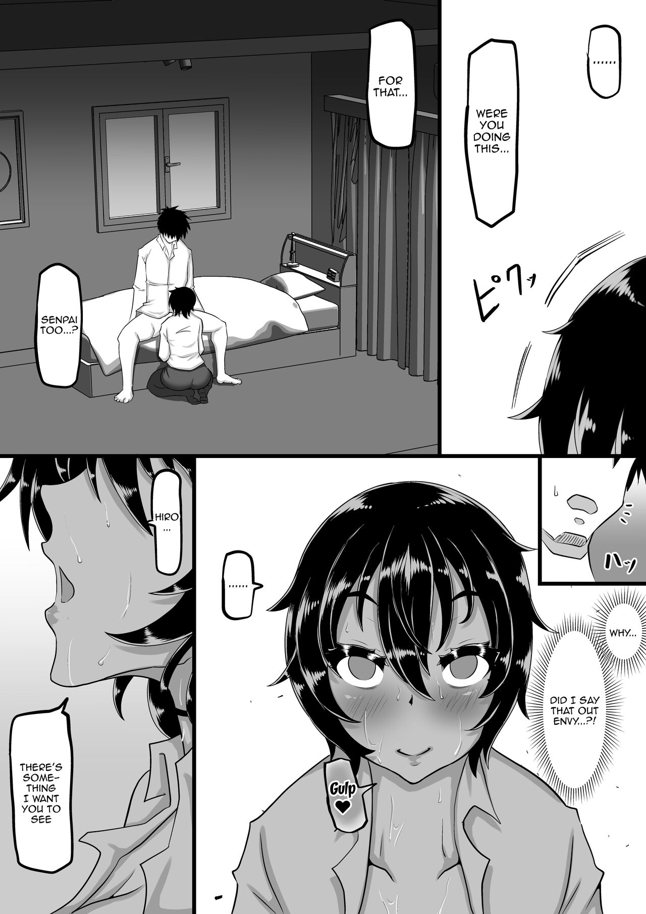 [Chae]Furin Chuudoku ni Natta Kanojo wa Yori Tsuyoi Shigeki o Motomete Netorare Douga o Kareshi ni Okuru | A Girlfriend Addicted to Cheating Sends a Netorare Video To Her Boyfriend In Search of Greater Stimulus[English] {Doujins.com} Page 76